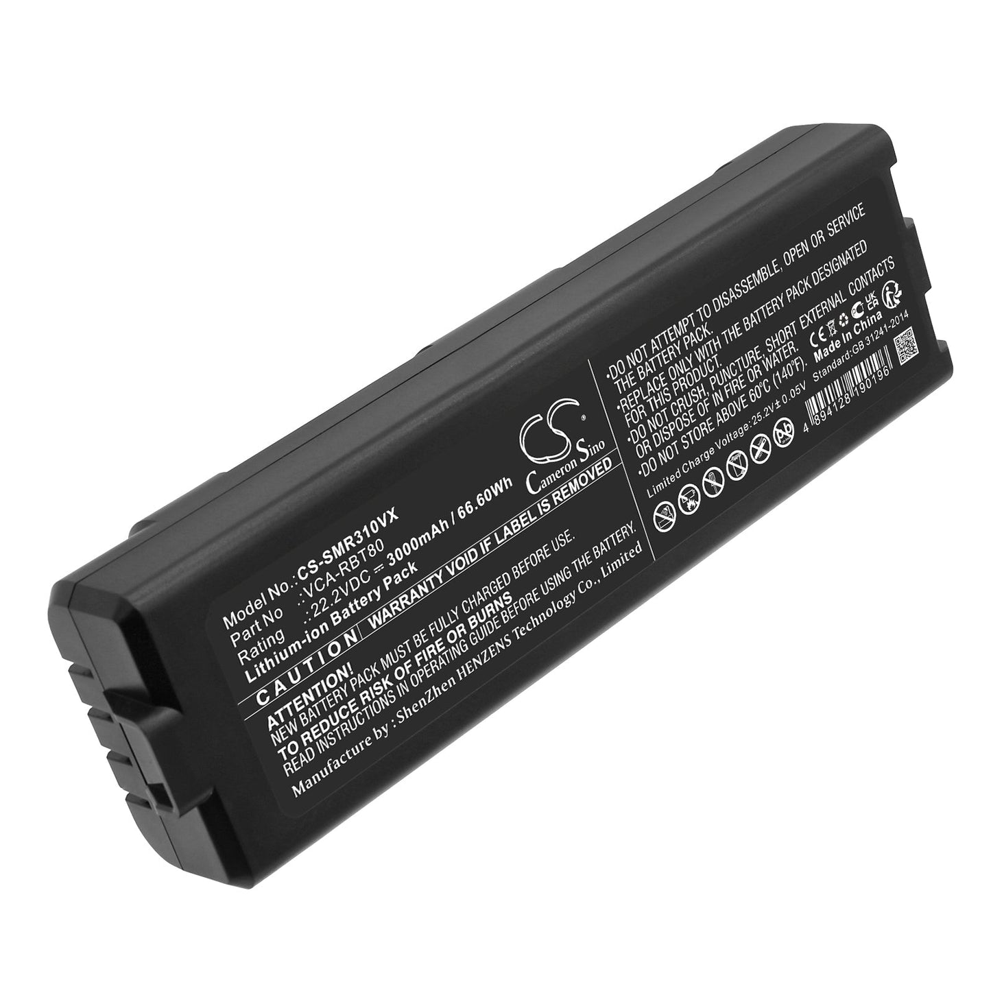 Replacement Battery for Samsung  Jet Bot – Vacuum – 3000mAh / 66.60Wh / 22.2V