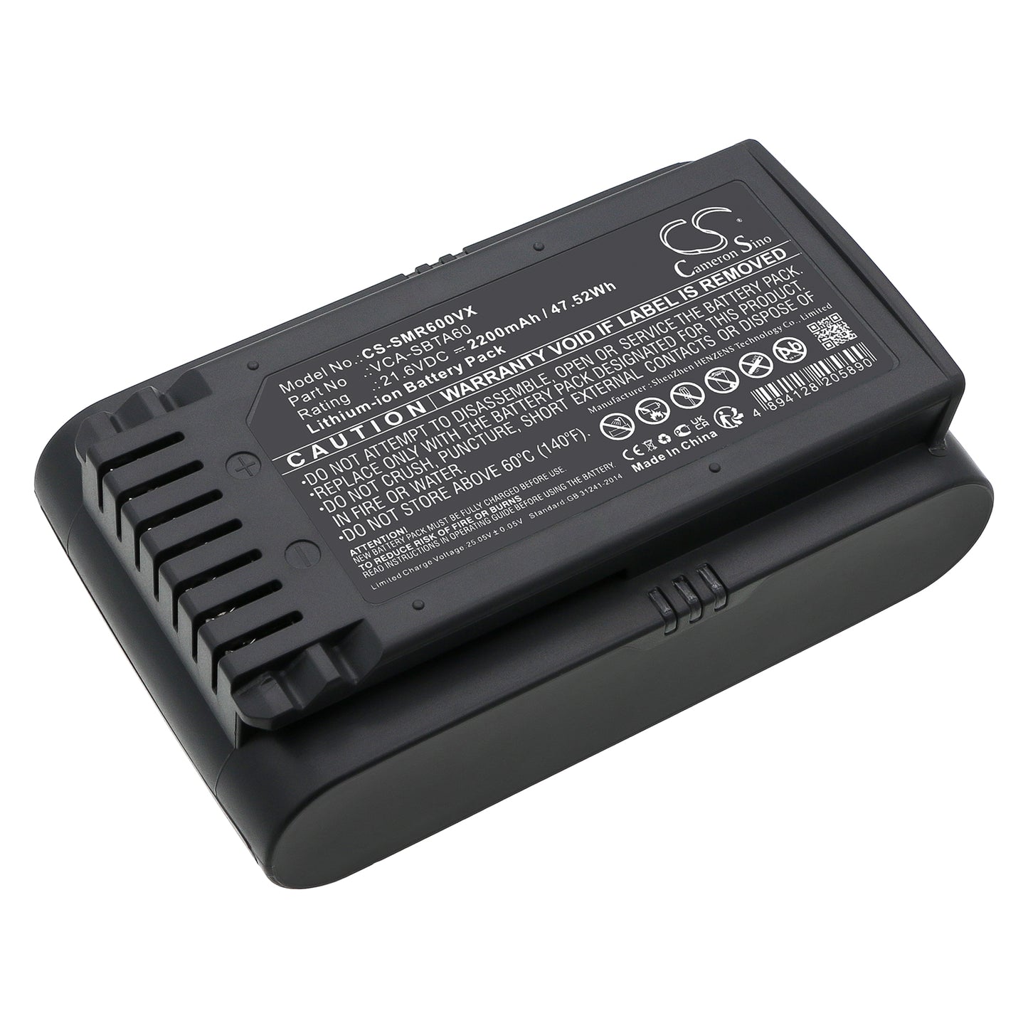 Replacement Battery for Samsung Jet 60, Jet 70, Jet 70 Light, – 1800mAh / 38.88Wh