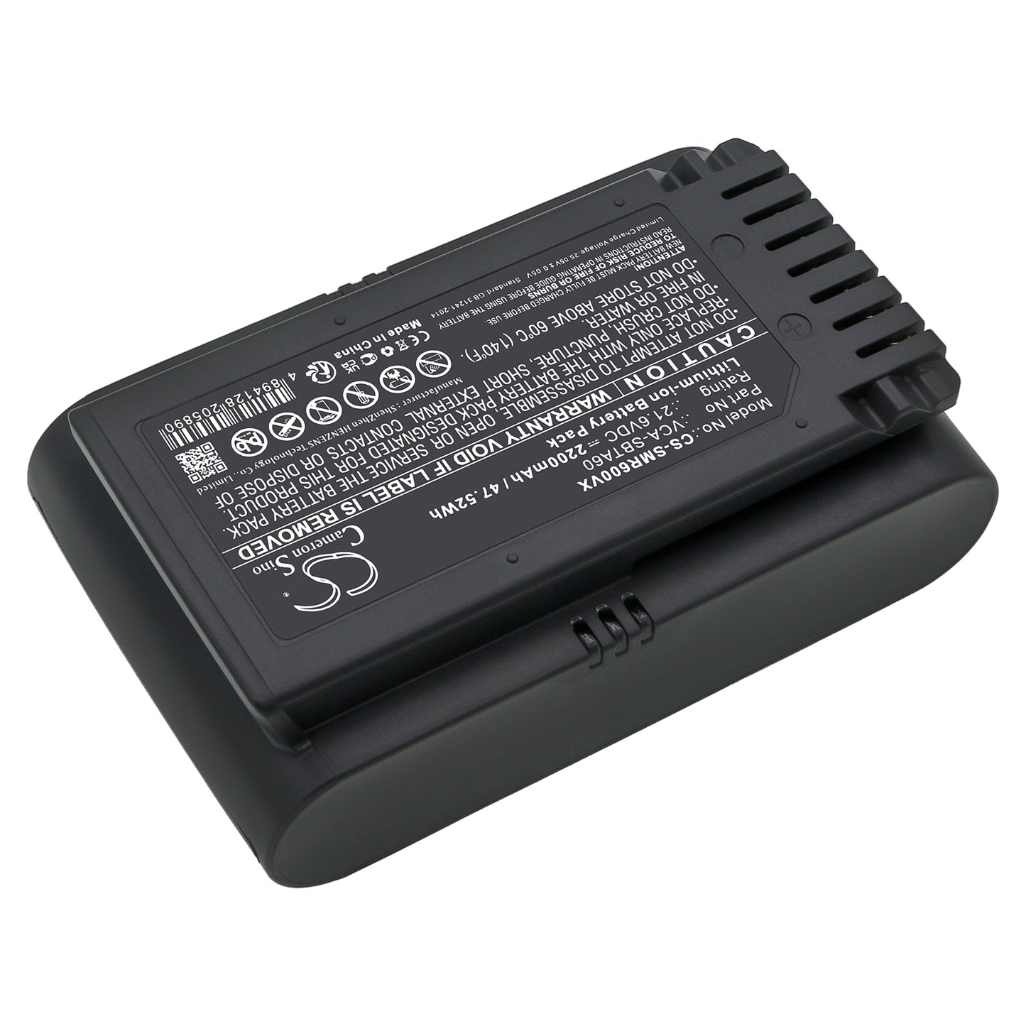 Replacement Battery for Samsung Jet 60, Jet 70, Jet 70 Light, – 1800mAh / 38.88Wh