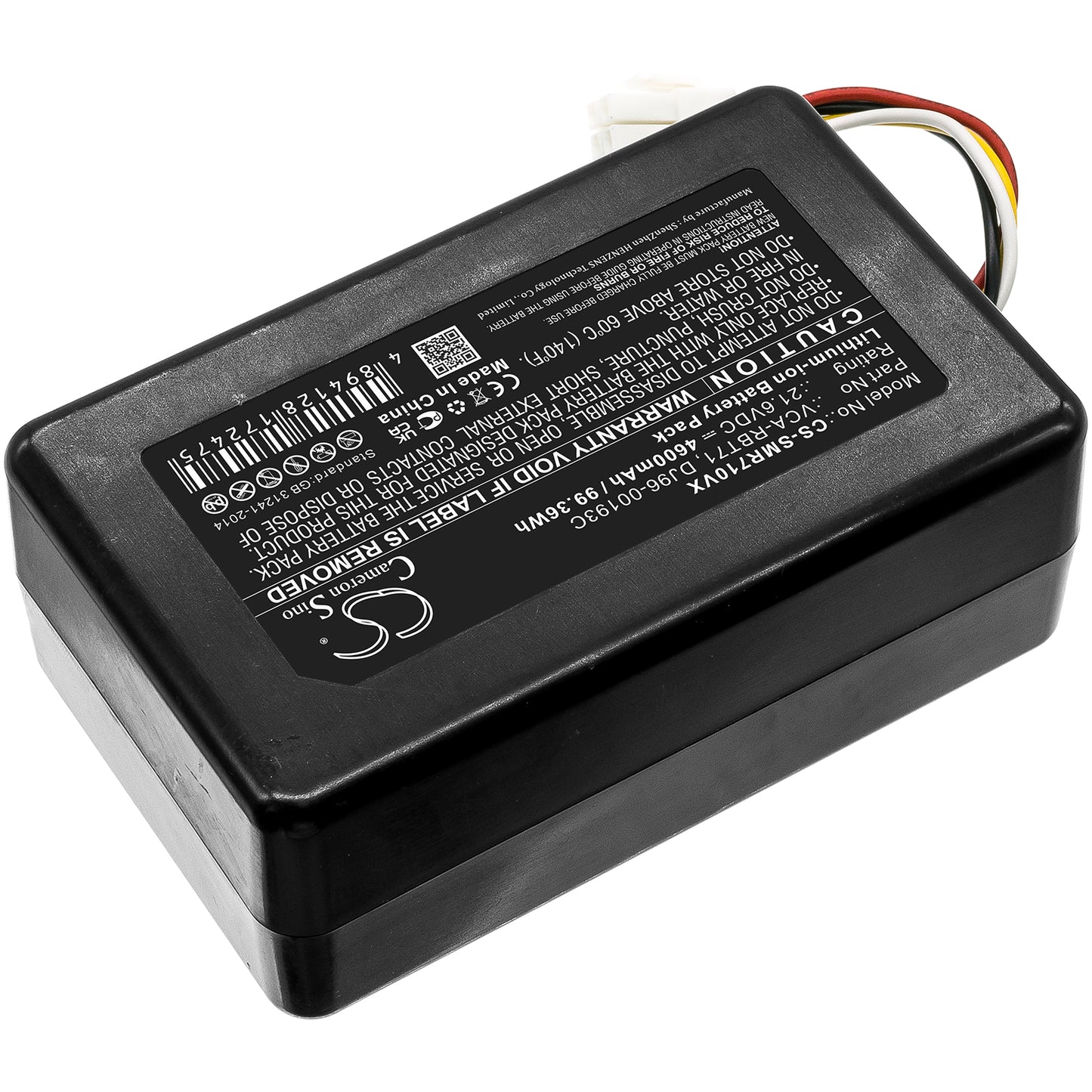 Replacement Battery for Samsung PowerBot R7040, SR10M701PUW, SR10M702PUW, – 4600mAh / 99.36Wh