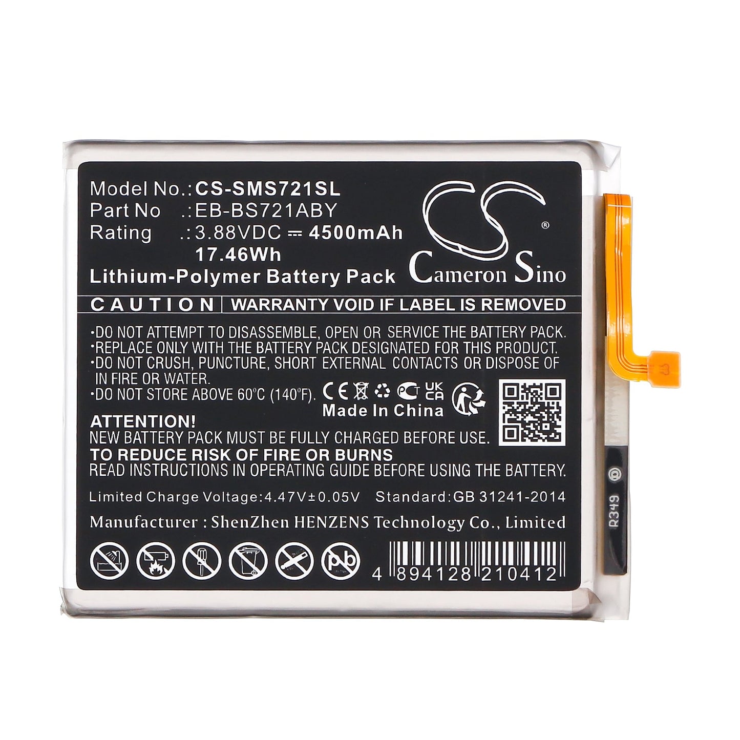 Replacement Battery for Samsung  Galaxy S24 FE – Mobile, SmartPhone – 4500mAh / 17.46Wh / 3.88V