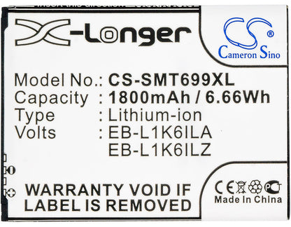Replacement Battery for Verizon  Galaxy Stratosphere II – Mobile, SmartPhone – 1800mAh/6.66Wh / 3.7V