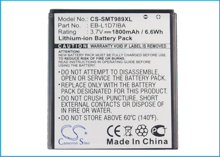 Replacement Battery for Samsung  Galaxy Ruby Pro – Mobile, SmartPhone – 1800mAh/6.6Wh / 3.7V