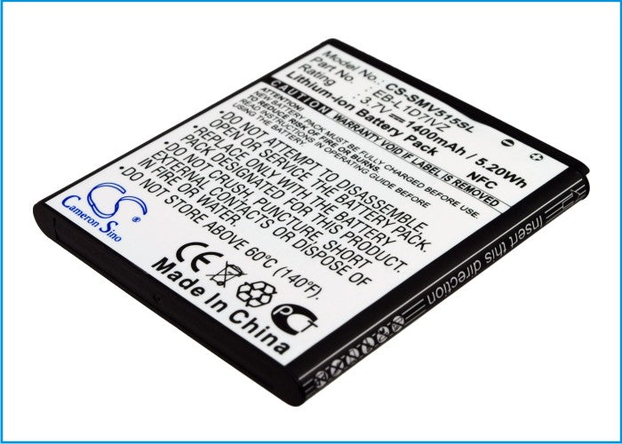 Replacement Battery for Samsung  SCH-I515 – Mobile, SmartPhone – 1400mAh / 3.7V