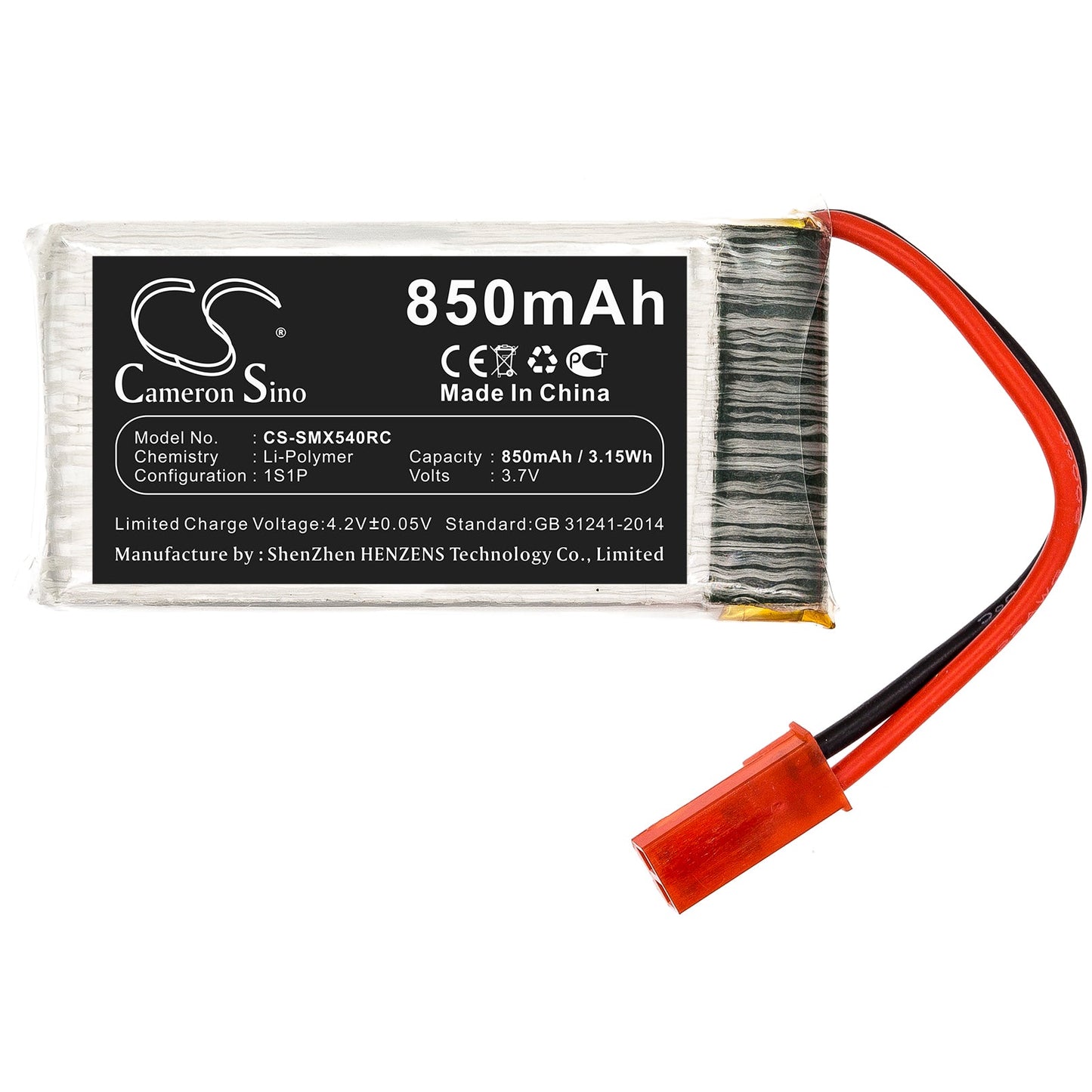 Replacement Battery for SYMA  X54HC – Drones – 850mAh / 3.15Wh / 3.7V