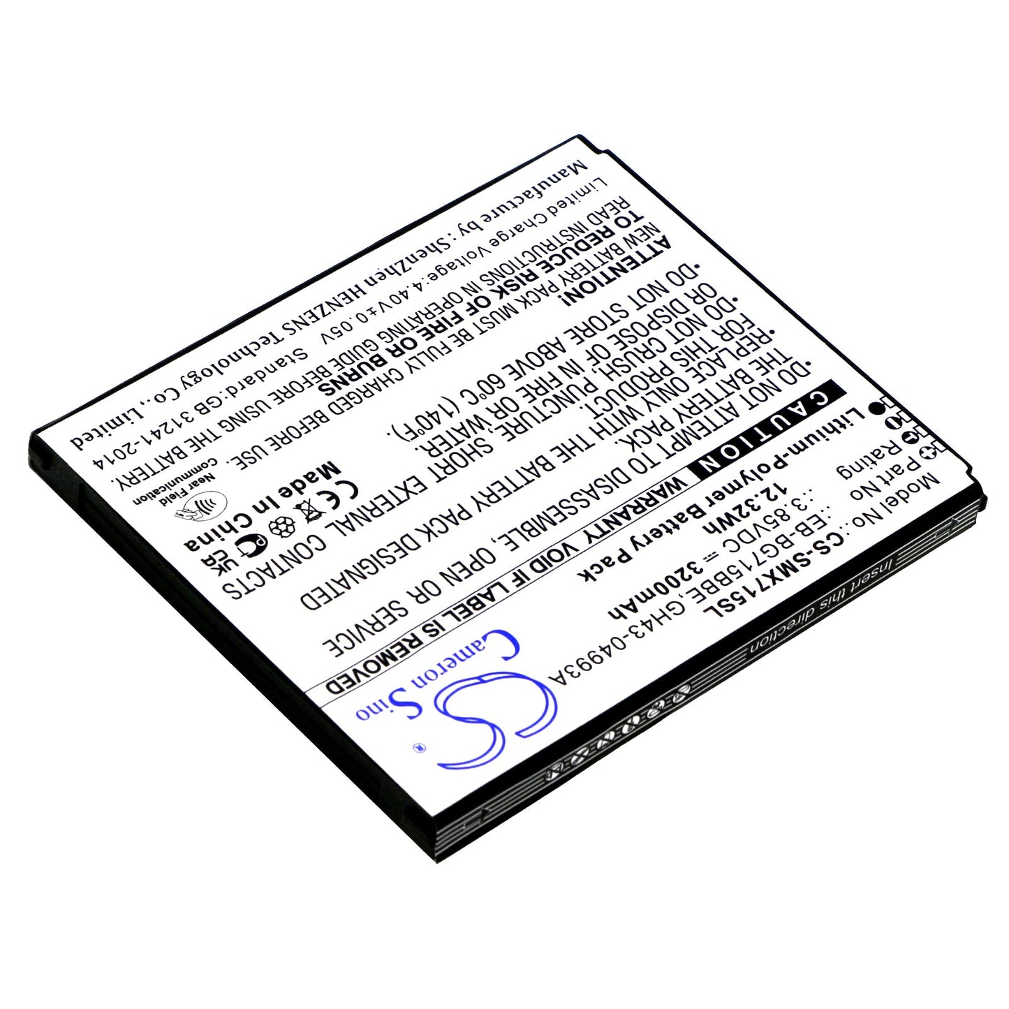 Replacement Battery for Samsung  Galaxy Xcover Pro – Mobile, SmartPhone – 3200mAh / 12.32Wh / 3.85V