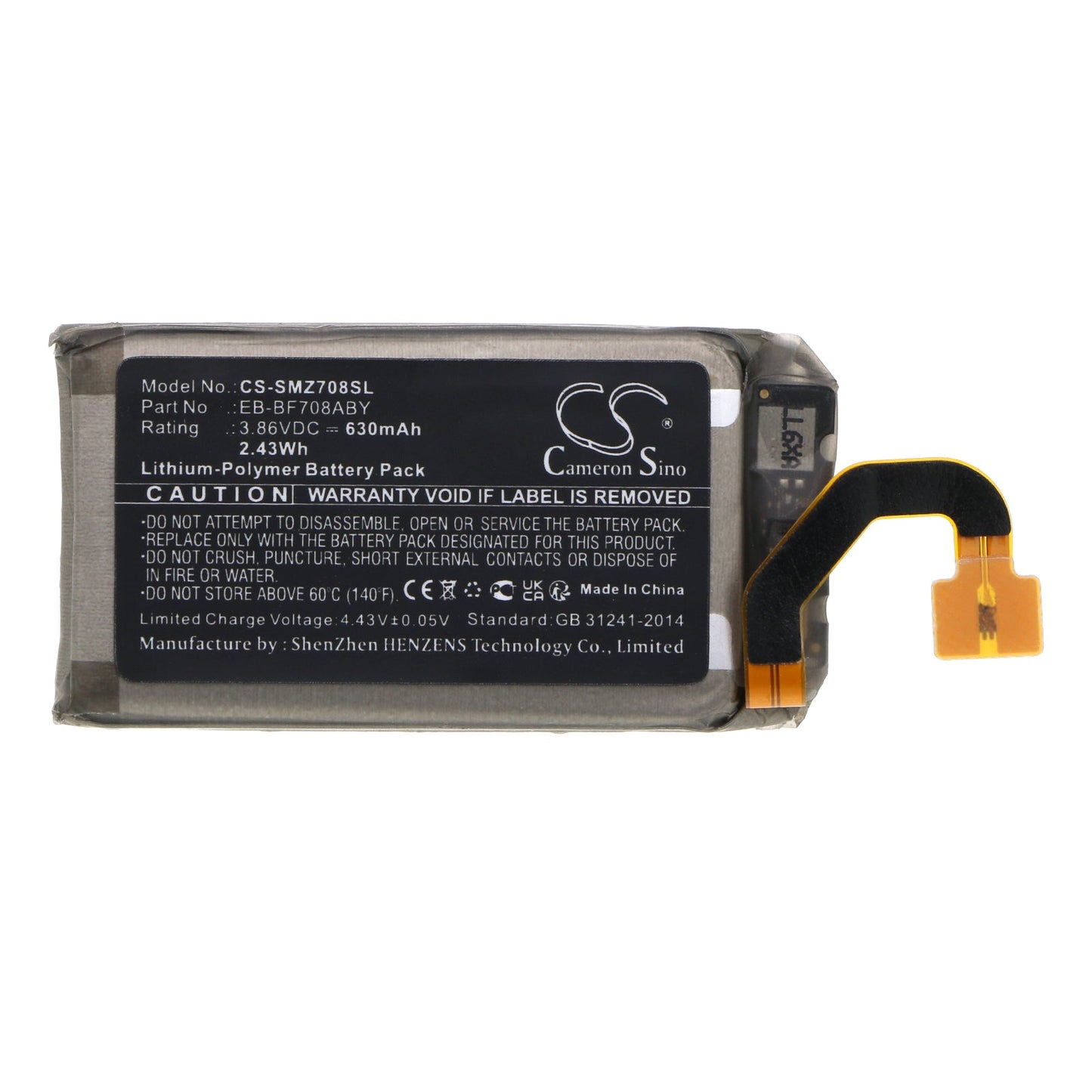 Replacement Battery for Samsung  Galaxy Z Flip F707U – Mobile, SmartPhone – 630mAh / 2.43Wh / 3.86V