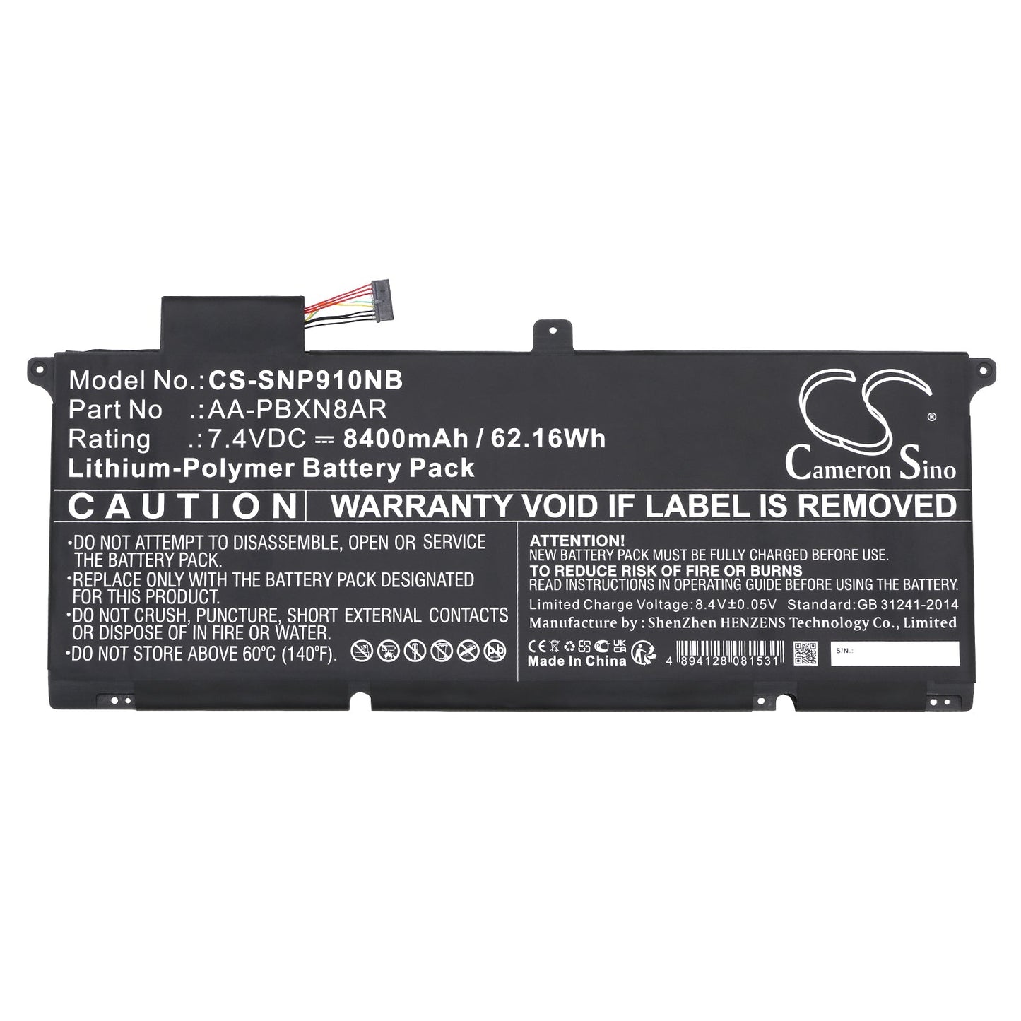 Replacement Battery for Samsung  900X4 – Notebook, Laptop – 8400mAh / 62.16Wh / 7.4V