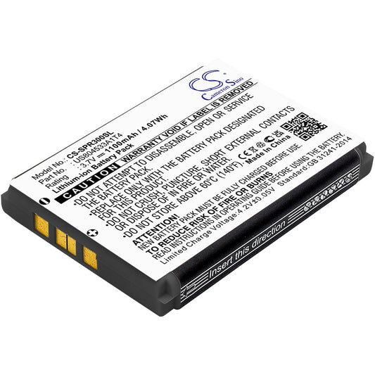 Replacement Battery for Angel Eye  550H – Camera – 1100mAh / 4.07Wh / 3.7V