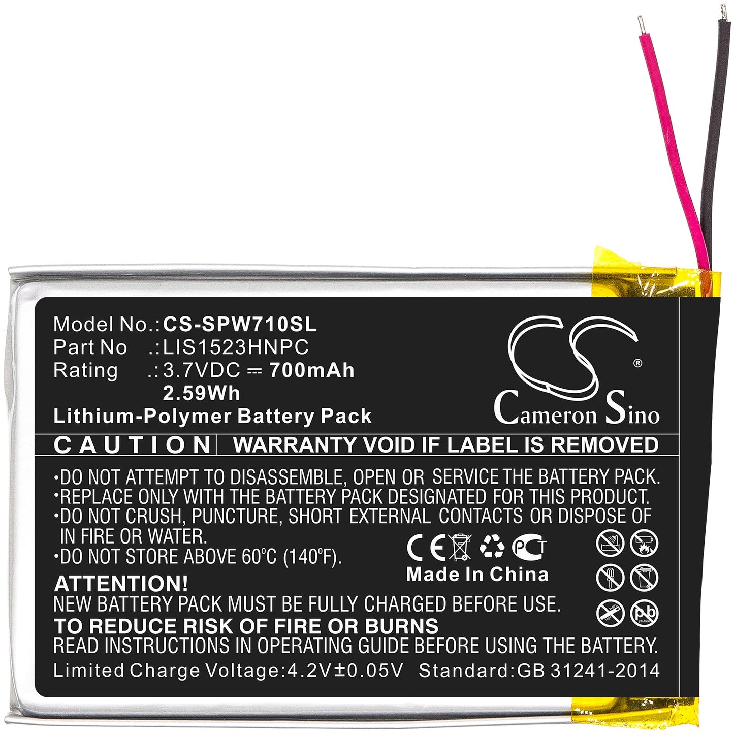 Replacement Battery for Sony  CECHYA-0090 – Wireless Headset – 700mAh / 2.59Wh / 3.7V