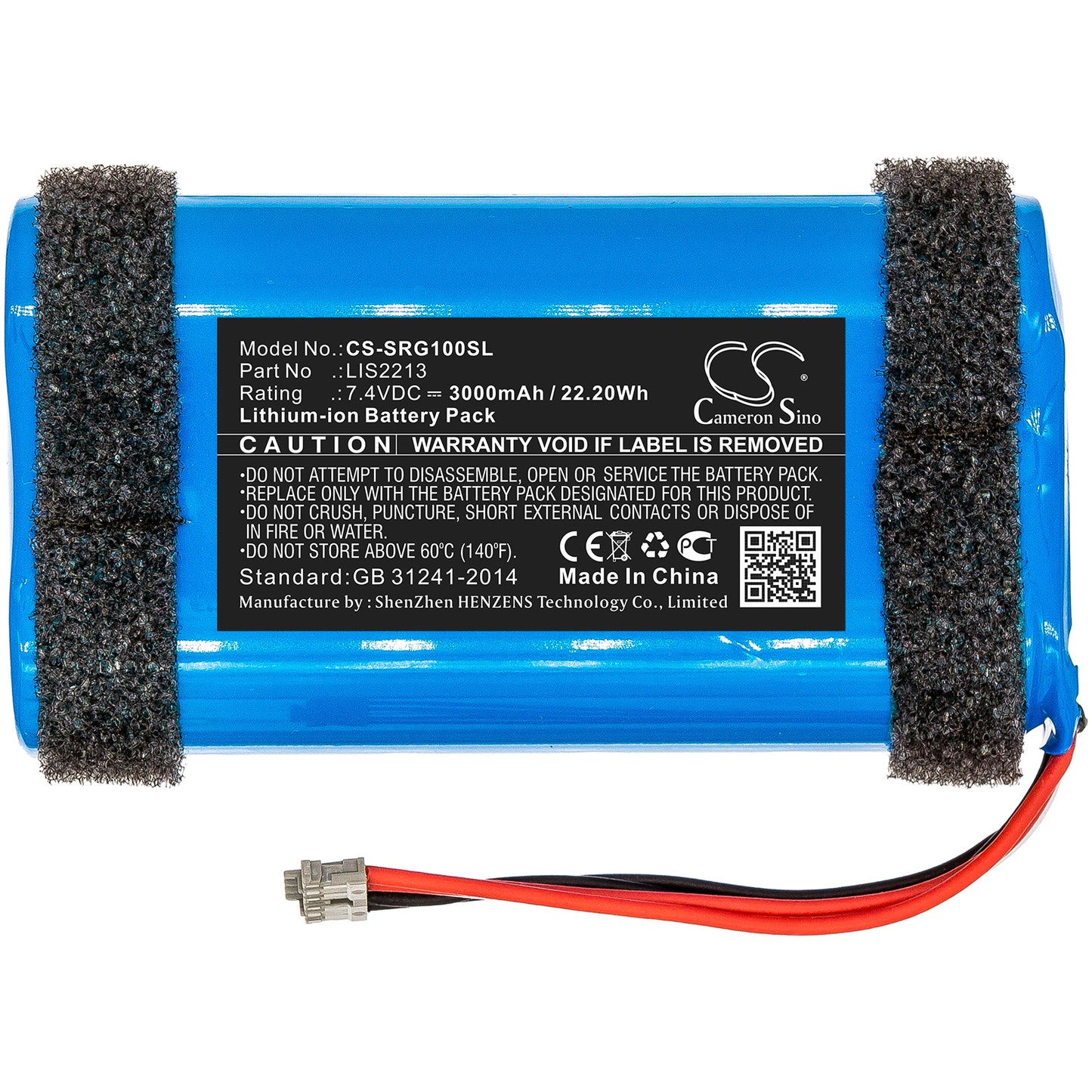 Replacement Battery for Sony  SRS-HG1 – 3000mAh / 22.20Wh