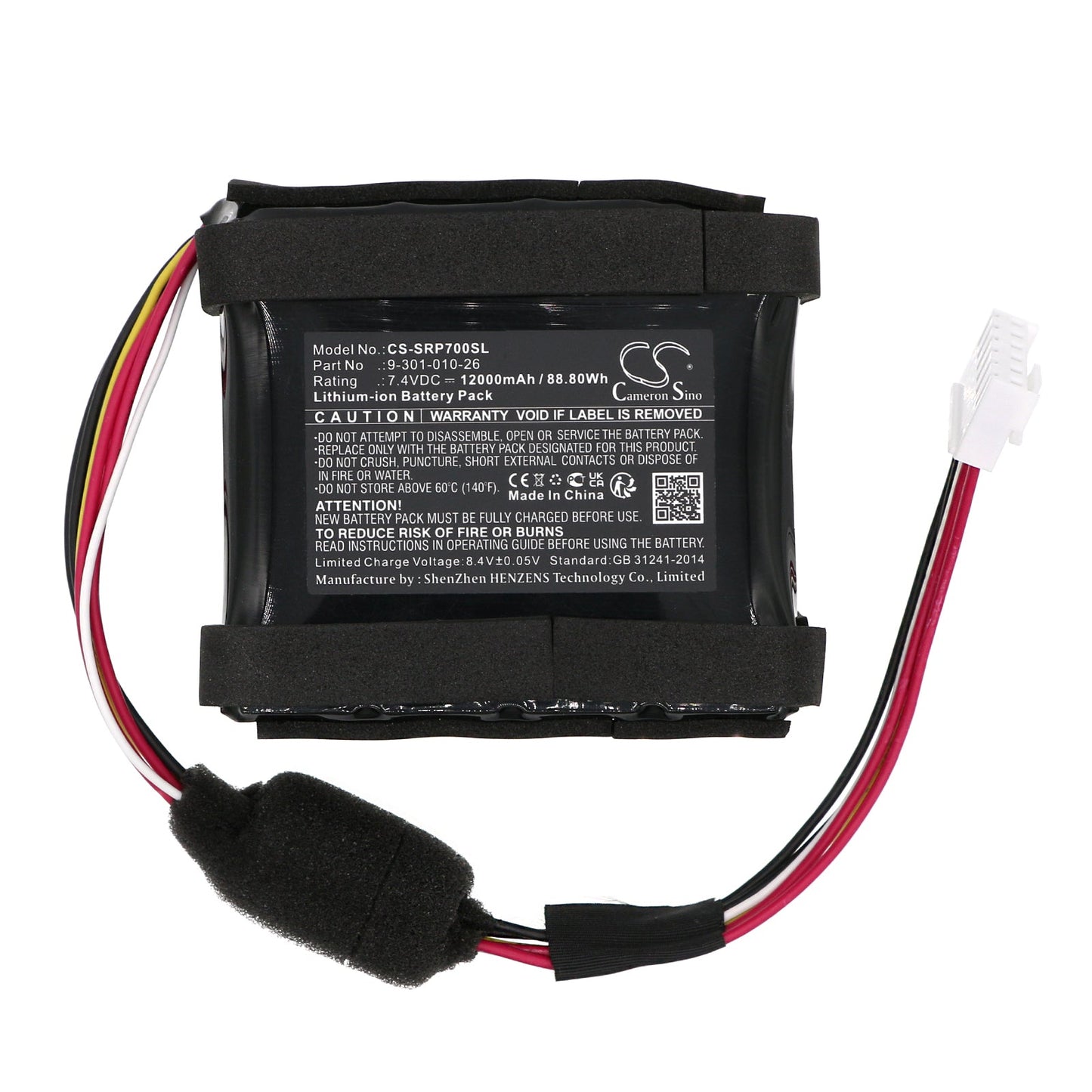 Replacement Battery for Sony  SRS-XP700 – Speaker – 12000mAh / 88.80Wh / 7.4V