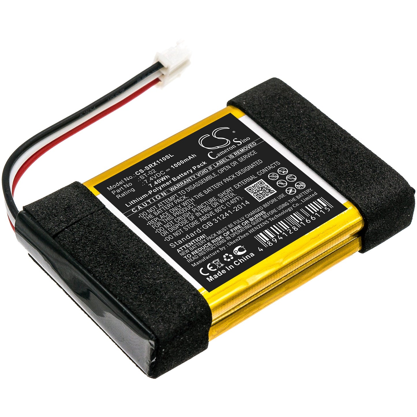 Replacement Battery for Sony  SRS-X11 – Speaker – 1000mAh / 7.40Wh / 7.4V