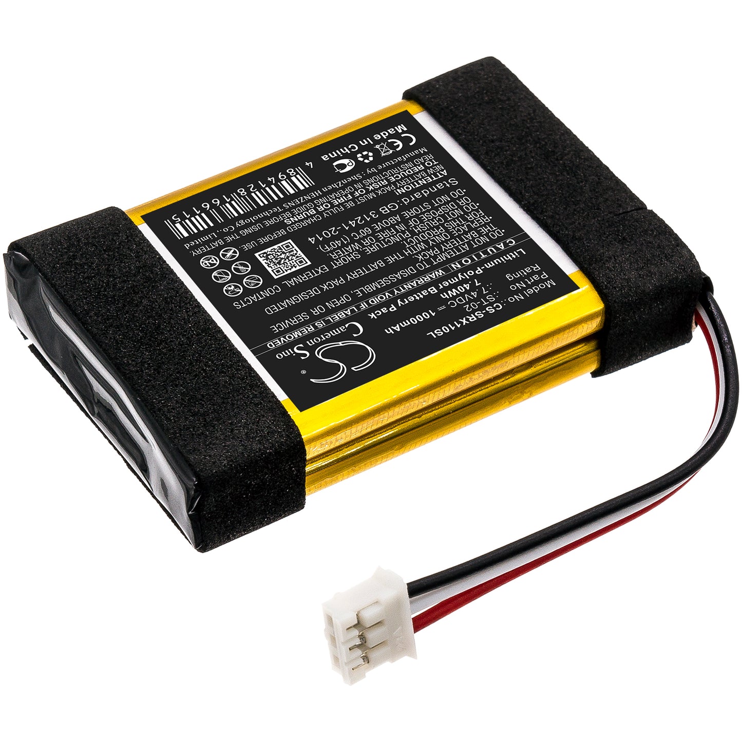 Replacement Battery for Sony  SRS-X11 – 1000mAh / 7.40Wh