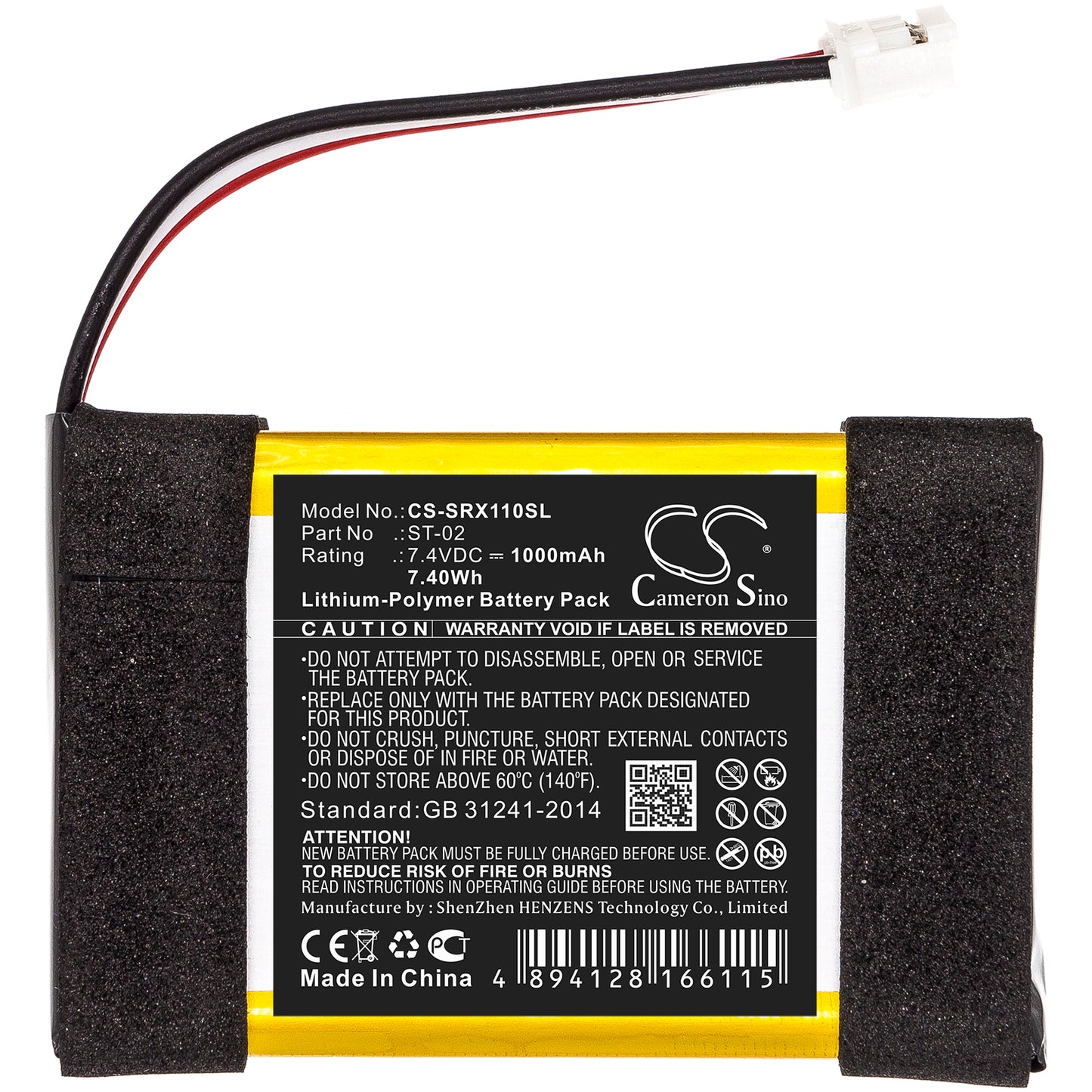 Replacement Battery for Sony  SRS-X11 – 1000mAh / 7.40Wh