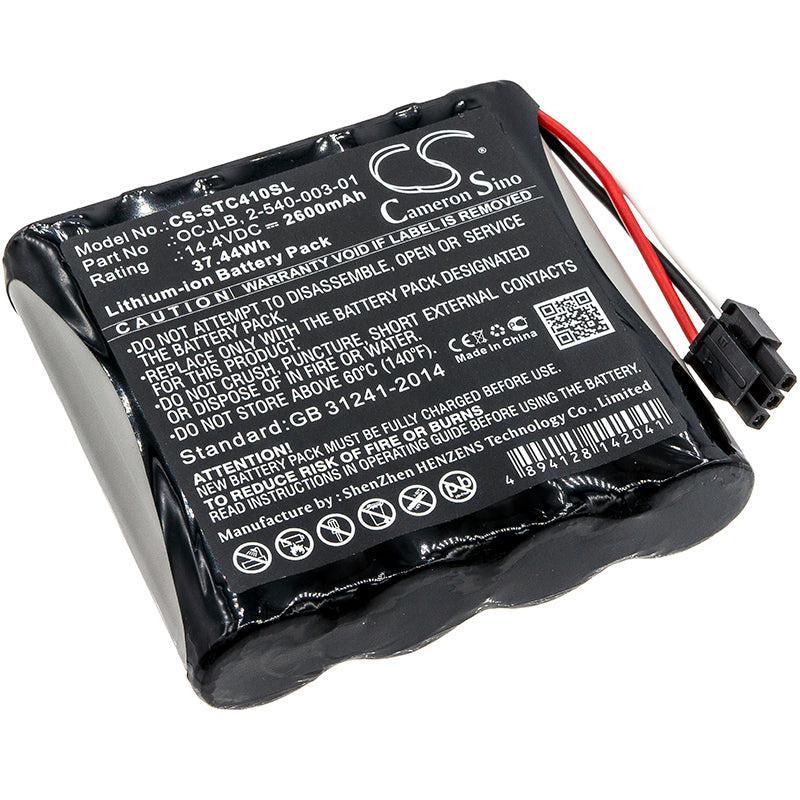 Replacement Battery for Soundcast  OCJ410 – 2600mAh / 37.44Wh