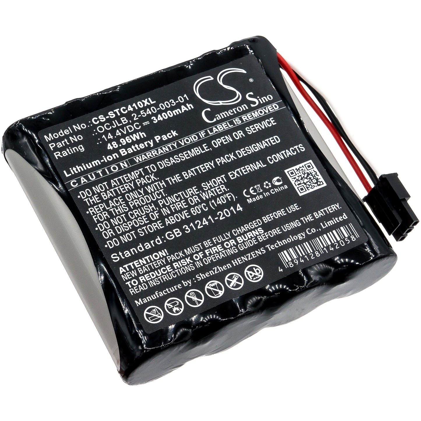 Replacement Battery for Soundcast  OCJ410 – 3400mAh / 48.96Wh