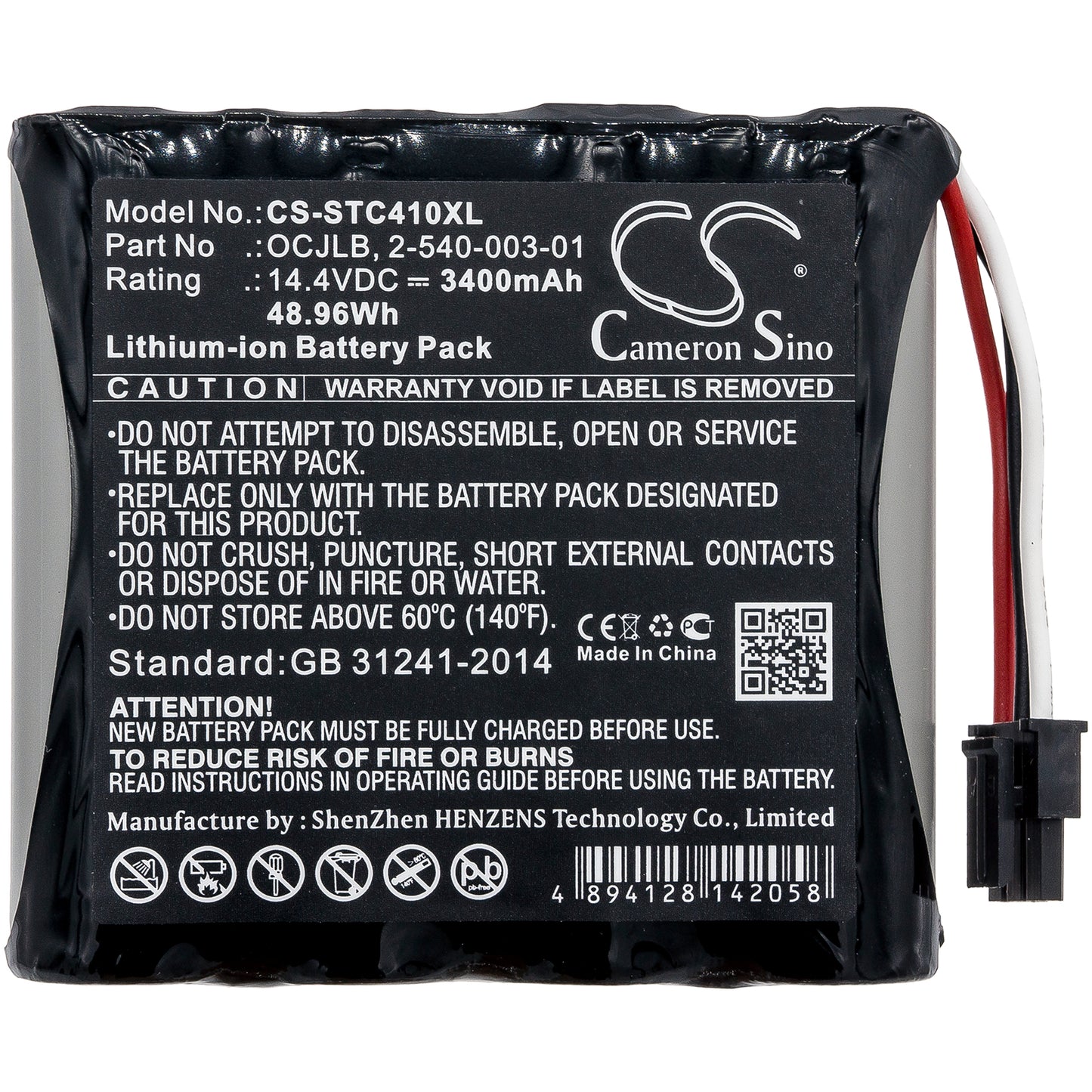 Replacement Battery for Soundcast  OCJ410 – 3400mAh / 48.96Wh