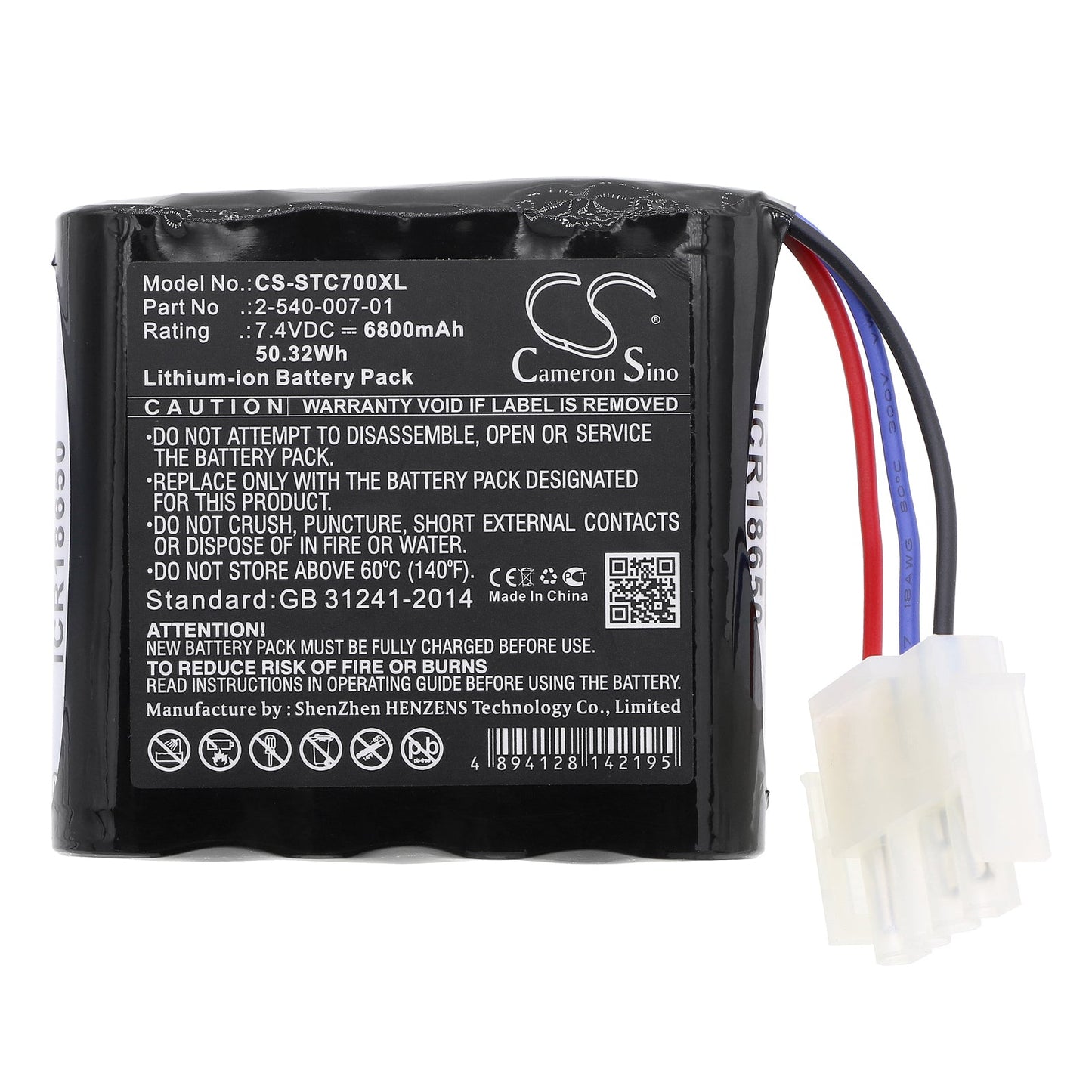 Replacement Battery for Soundcast  Outcast VG7 – Speaker – 6800mAh / 50.32Wh / 7.4V