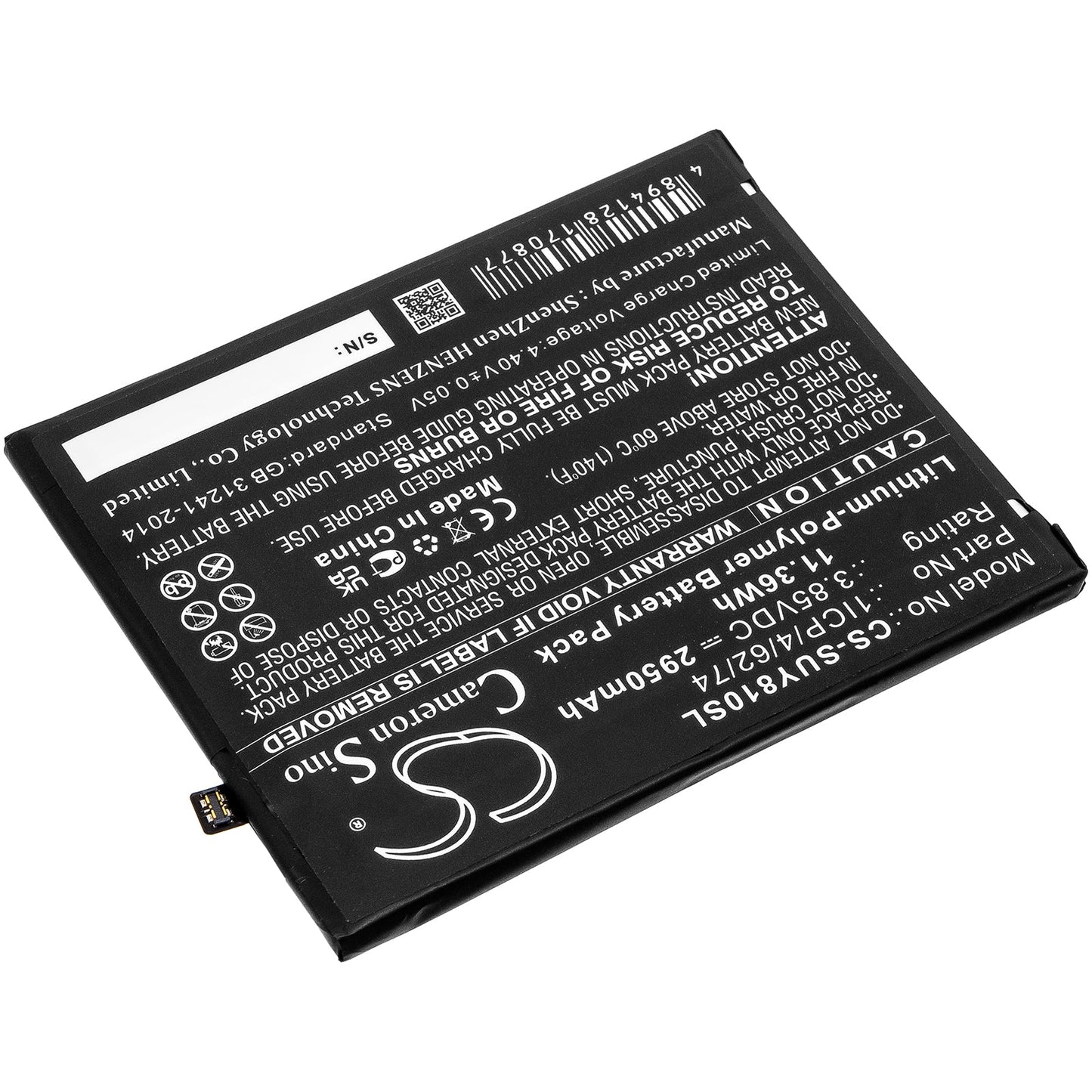 Replacement Battery for Sugar  Y8 Max – Mobile, SmartPhone – 2950mAh / 11.36Wh / 3.85V