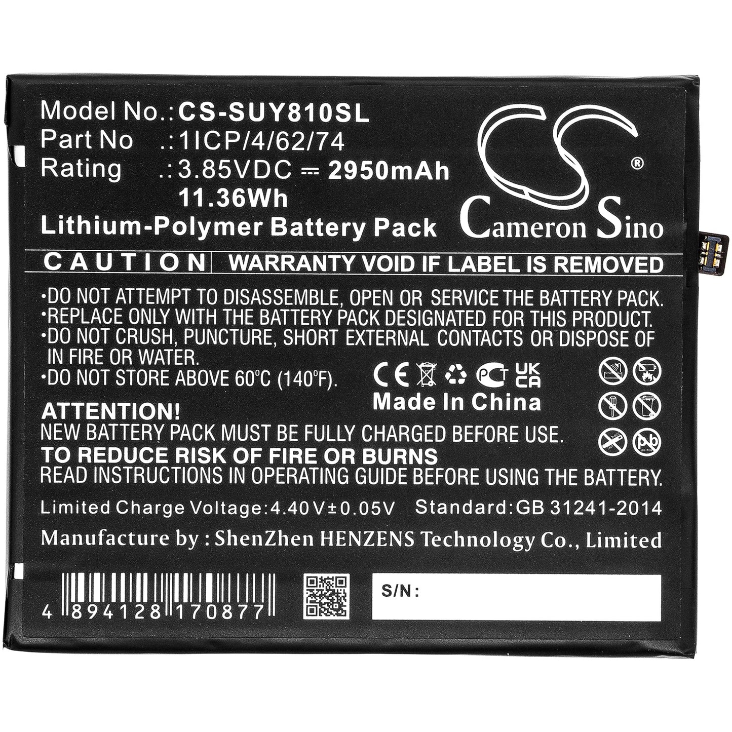 Replacement Battery for Sugar  Y8 Max – Mobile, SmartPhone – 2950mAh / 11.36Wh / 3.85V
