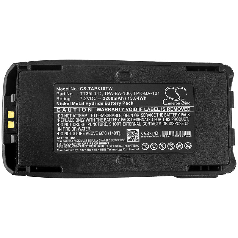 Replacement Battery for Radon  302 – Two-Way Radio – 2200mAh / 15.84Wh / 7.2V