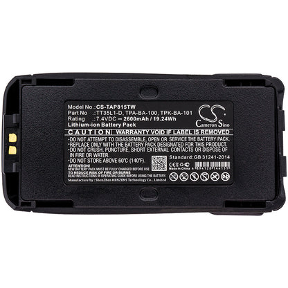 Replacement Battery for Radon  302 – Two-Way Radio – 2600mAh / 19.24Wh / 7.4V
