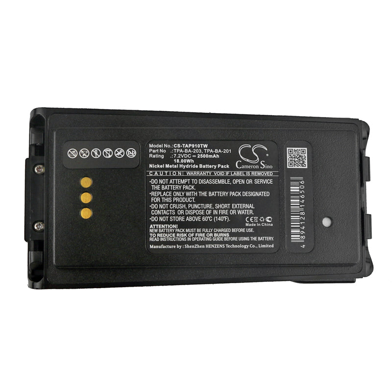 Replacement Battery for Radon  351 – Two-Way Radio – 2500mAh / 18.00Wh / 7.2V