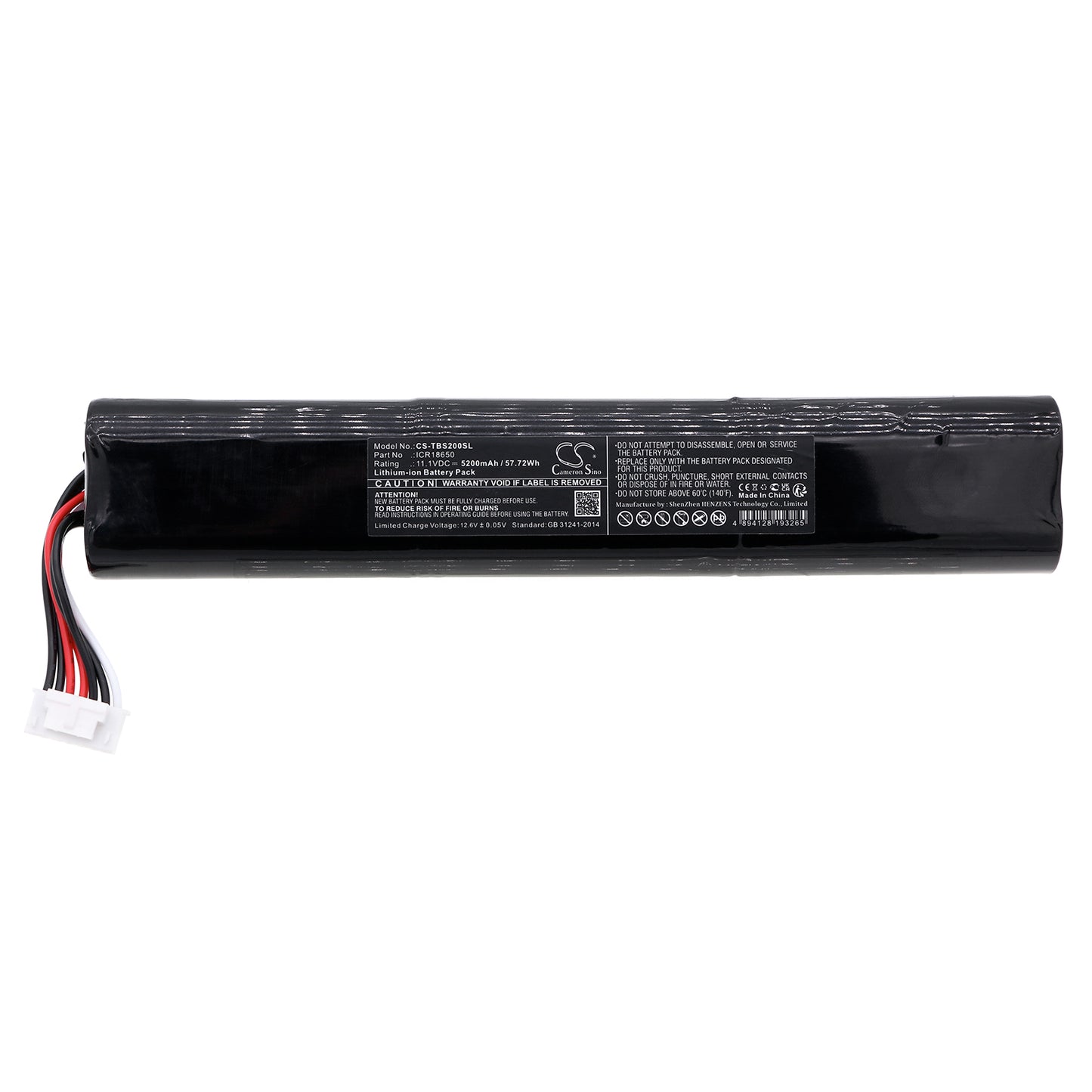 Replacement Battery for Teufel  Boomster 2020 – 5200mAh / 57.72Wh