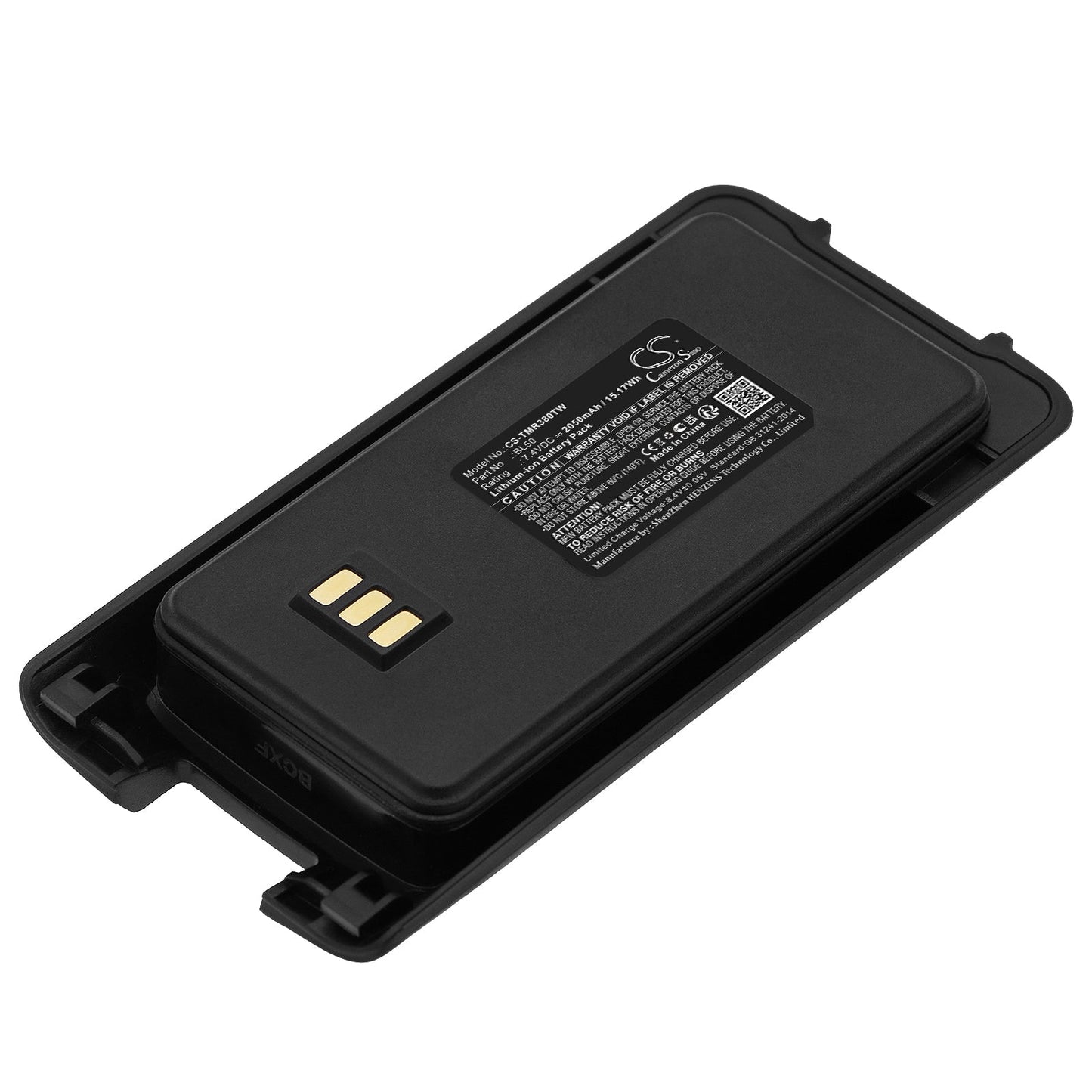 Replacement Battery for Harico  P73 – Two-Way Radio – 2050mAh / 15.17Wh / 7.4V