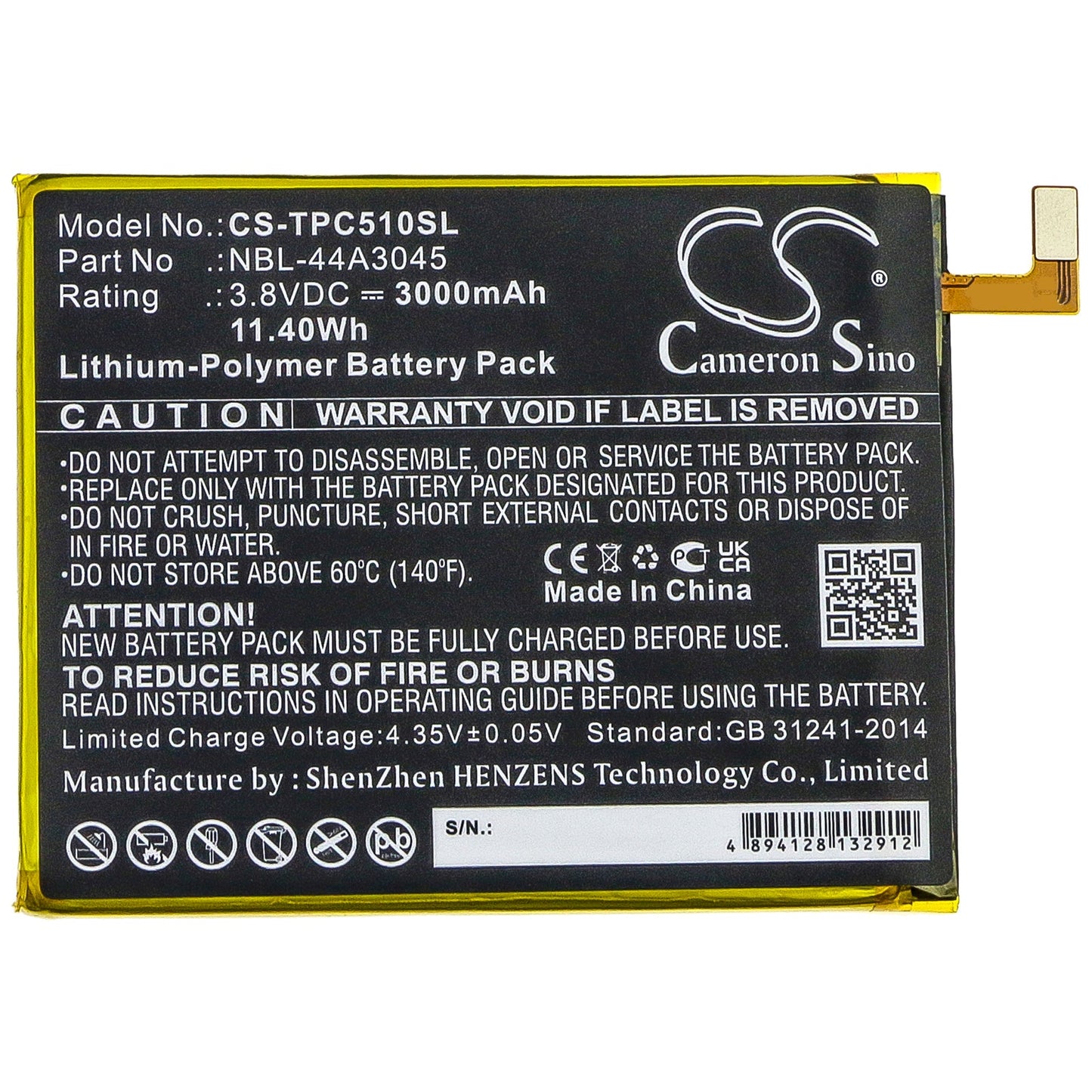 Replacement Battery for Neffos  C5 Max – Mobile, SmartPhone – 3000mAh / 11.40Wh / 3.8V