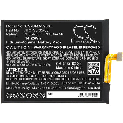 Replacement Battery for UMI  UMIDIGI A9 Pro – Mobile, SmartPhone – 3700mAh / 14.25Wh / 3.85V