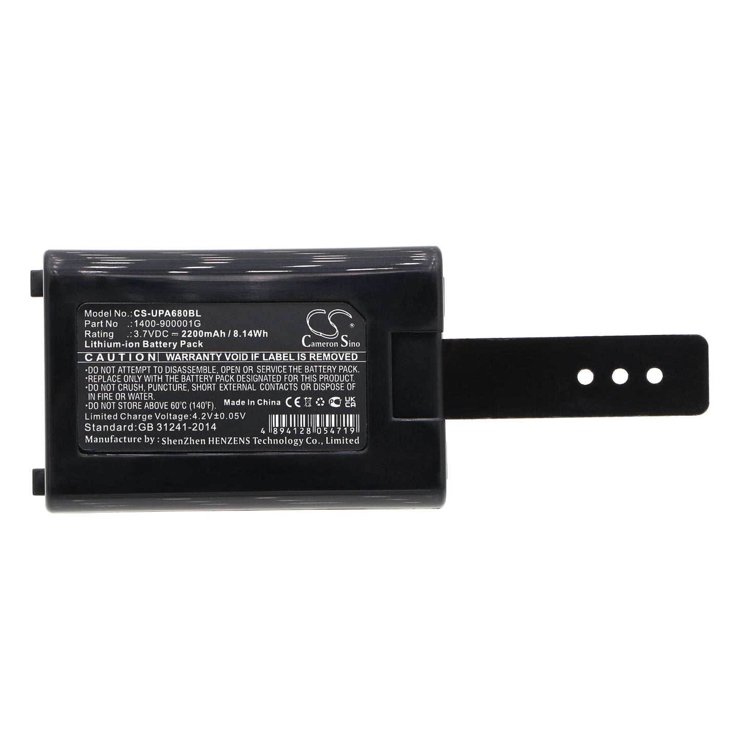 Replacement Battery for Unitech  HT680 – Barcode Scanner – 2200mAh / 8.14Wh / 3.7V