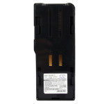 Replacement Battery for Ericsson PC200 – 2500mAh/18.0Wh