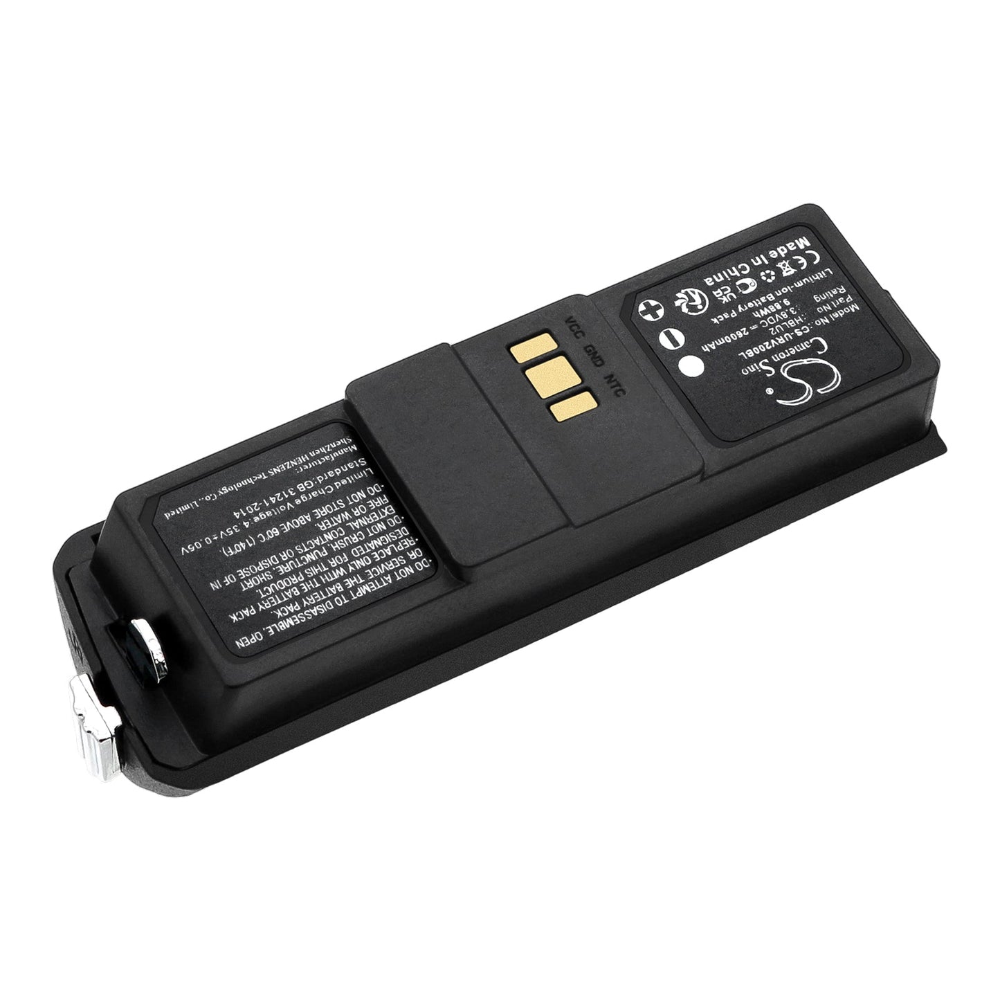 Replacement Battery for Urovo  U2 – Barcode Scanner – 2600mAh / 9.88Wh / 3.8V