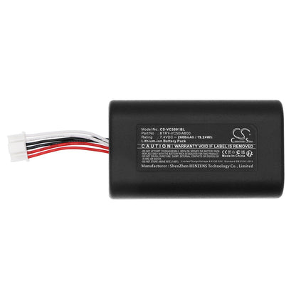 Replacement Battery for Symbol  VC5090 – Barcode Scanner – 2600mAh / 19.24Wh / 7.4V