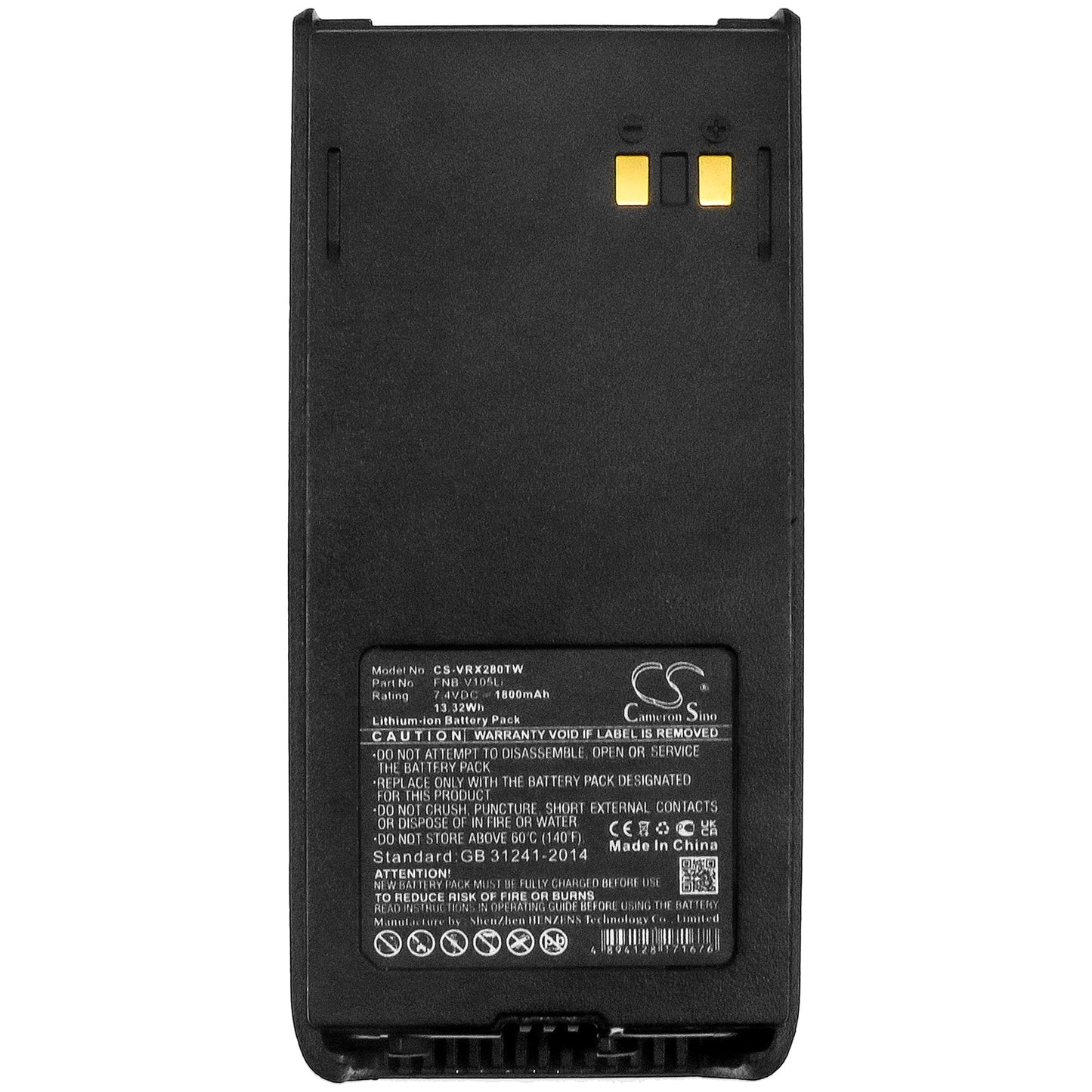 Replacement Battery for Yaesu  HX280 – Two-Way Radio – 1800mAh / 13.32Wh / 7.4V