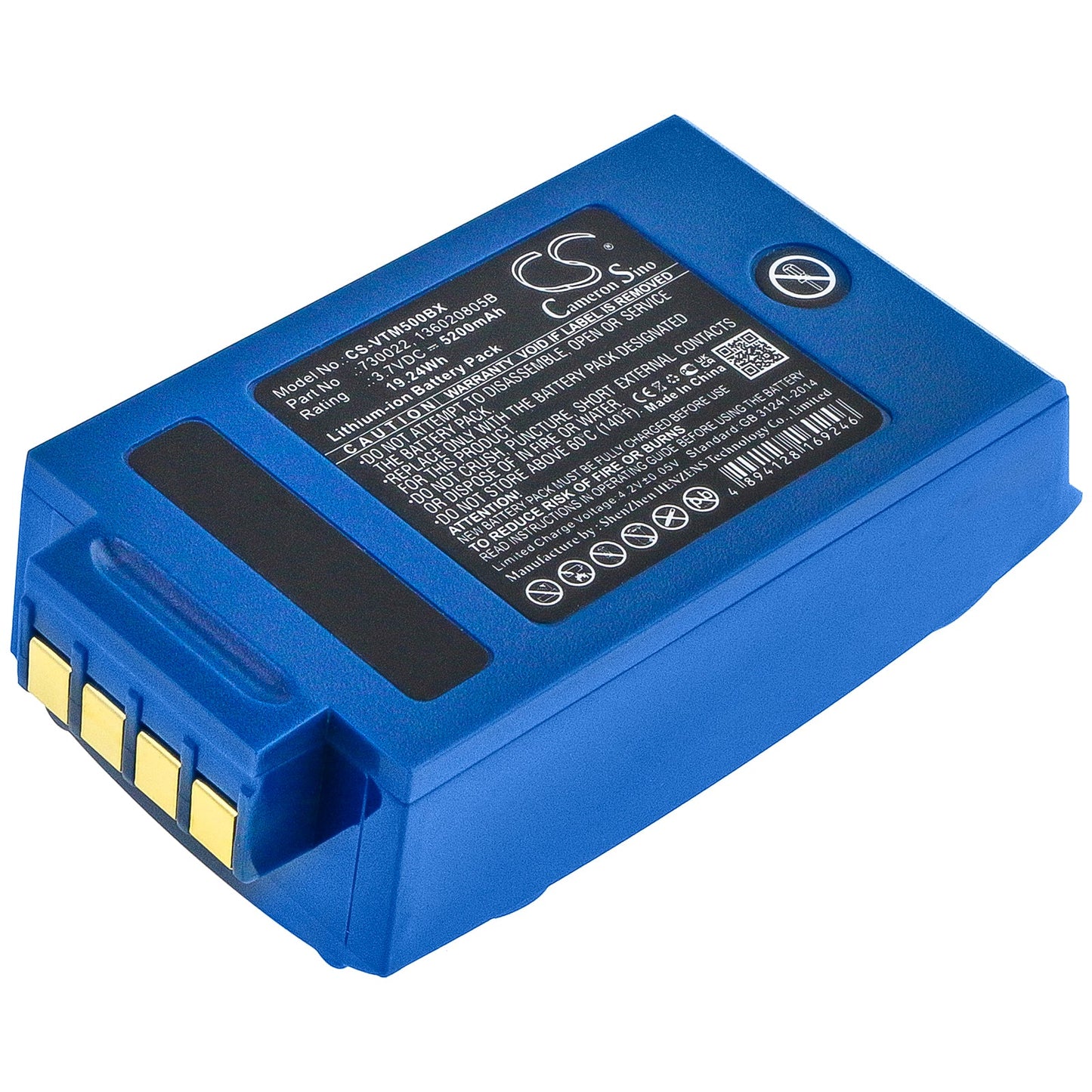 Replacement Battery for Honeywell  A500 – Barcode Scanner – 5200mAh / 19.24Wh / 3.7V