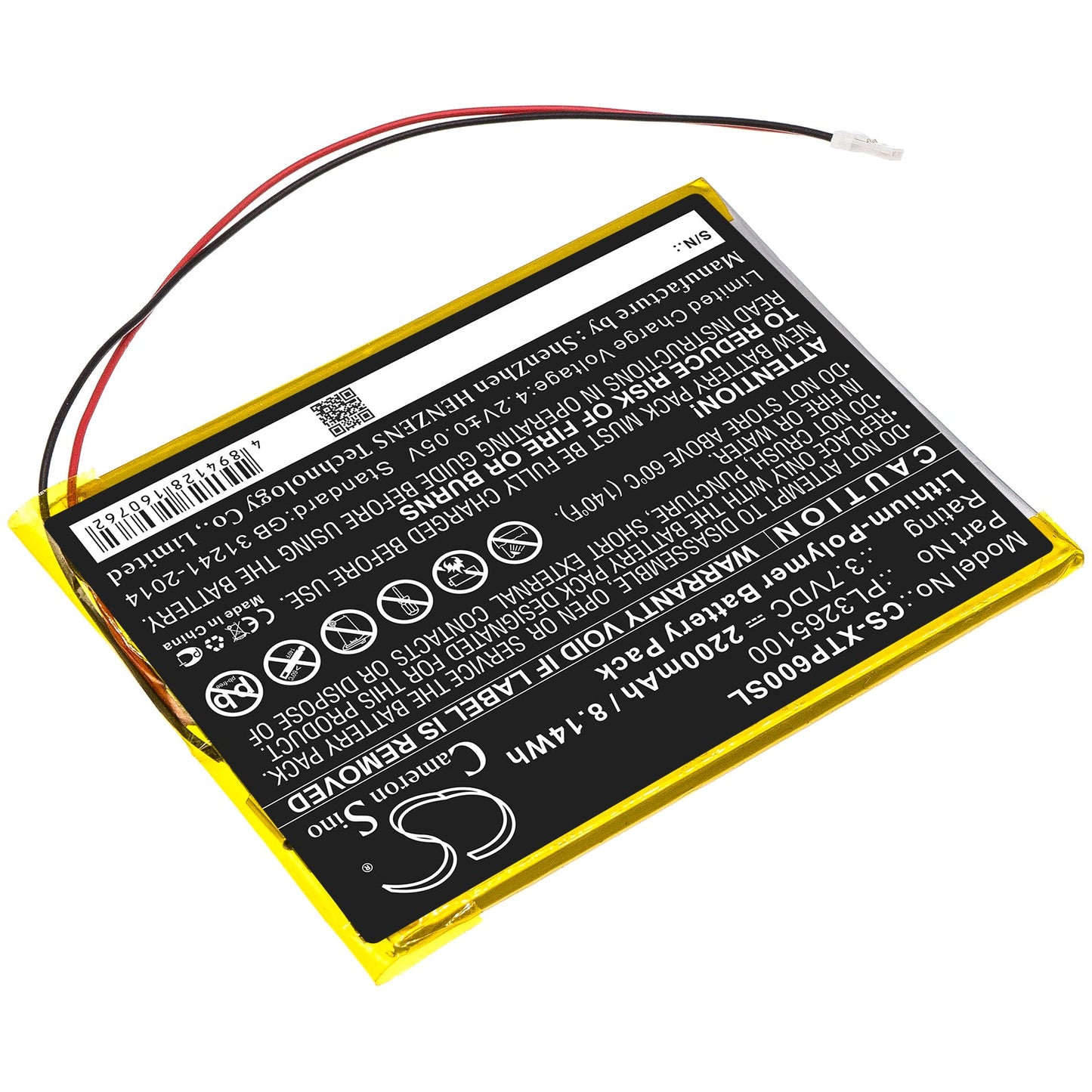 Replacement Battery for XTOOL  EZ300 – Diagnostic Scanner – 2200mAh / 8.14Wh / 3.7V