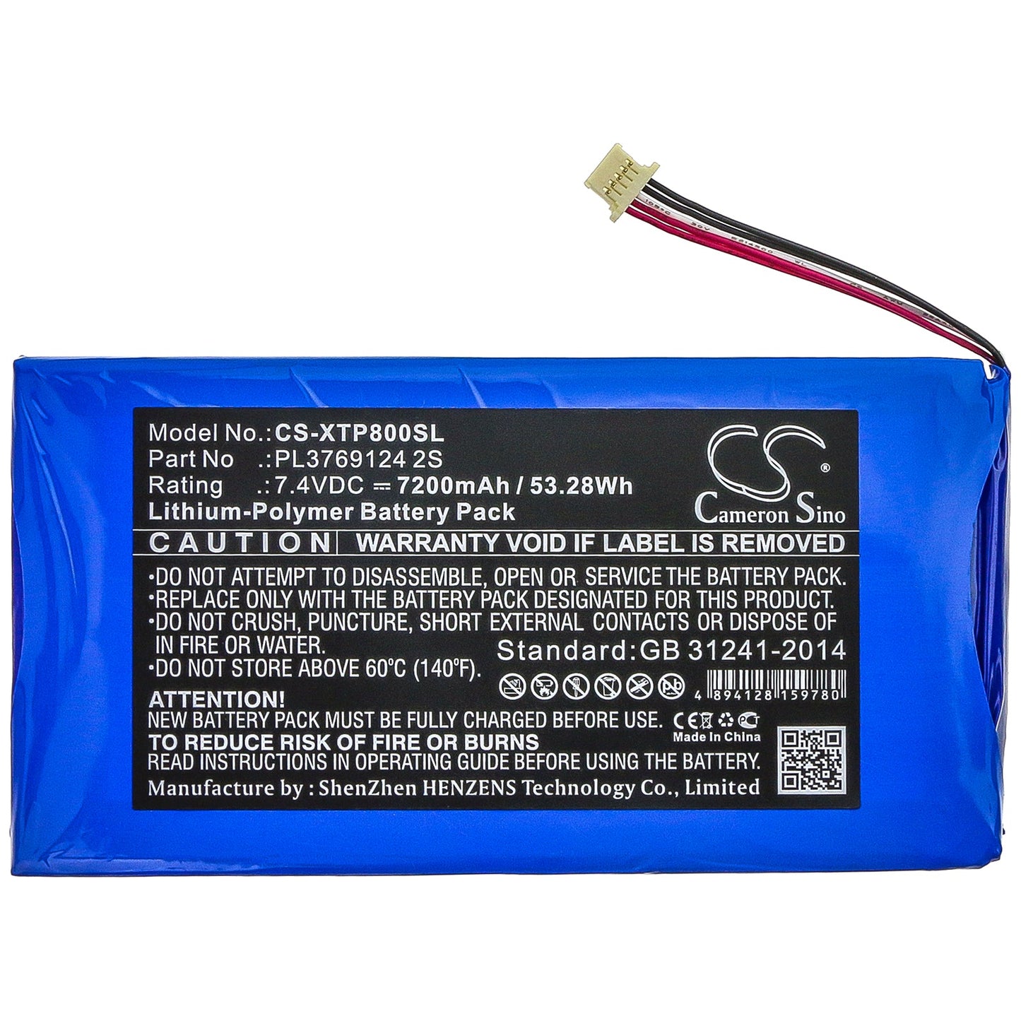 Replacement Battery for XTOOL  EZ500 – Diagnostic Scanner – 7200mAh / 53.28Wh / 7.4V
