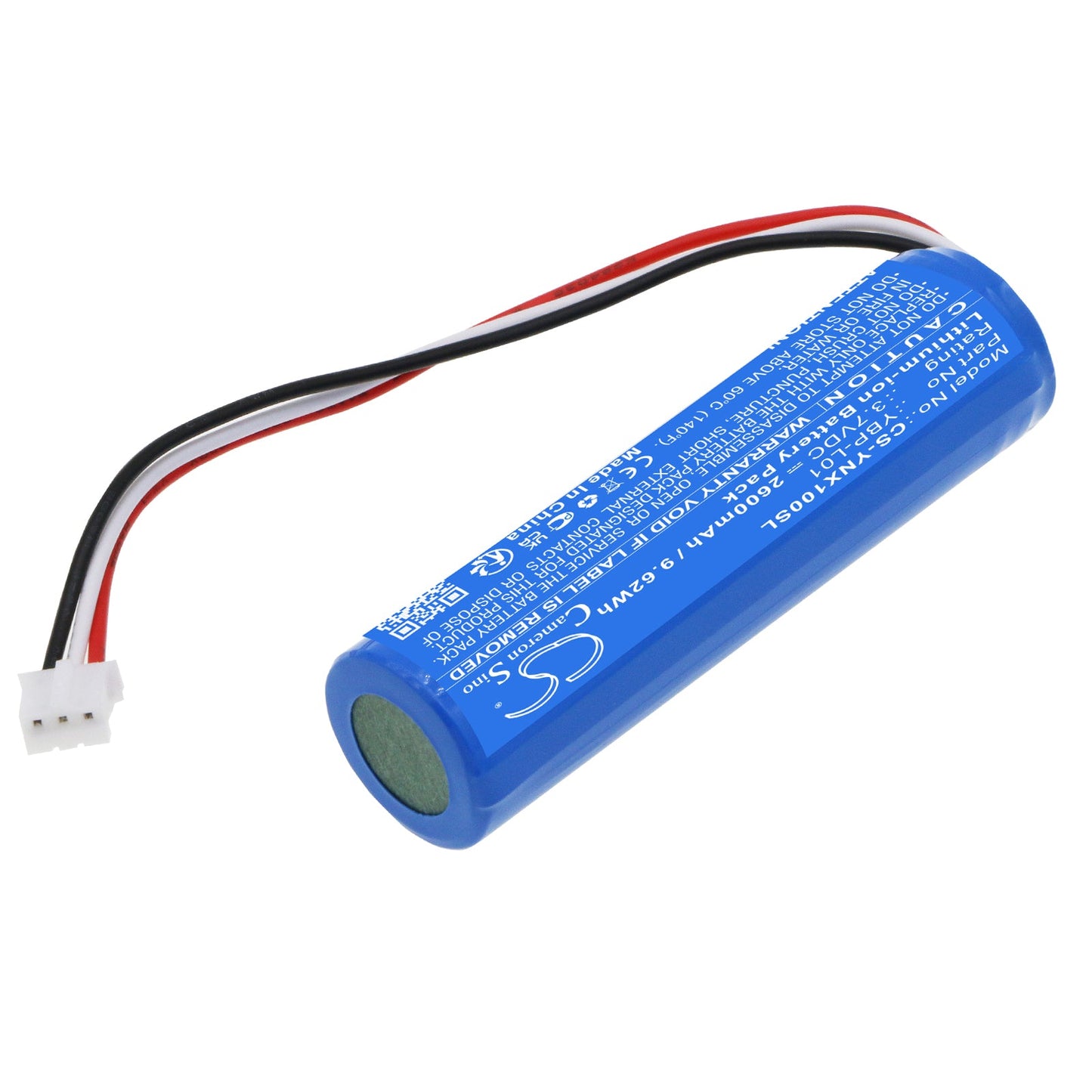 Replacement Battery for YAMAHA  NX-P100 – Speaker – 2600mAh / 9.62Wh / 3.7V