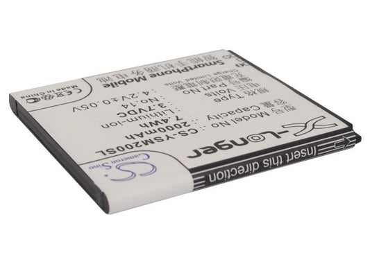 Replacement Battery for Yusun  M1 – Mobile, SmartPhone – 2000mAh/7.4Wh / 3.7V