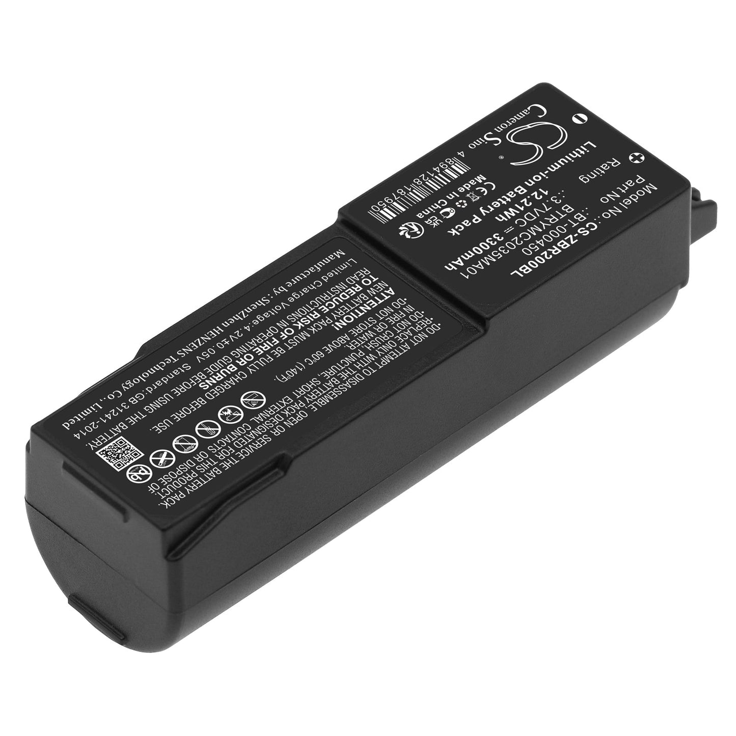 Replacement Battery for Zebra  MC20 – Barcode Scanner – 3300mAh / 12.21Wh / 3.7V