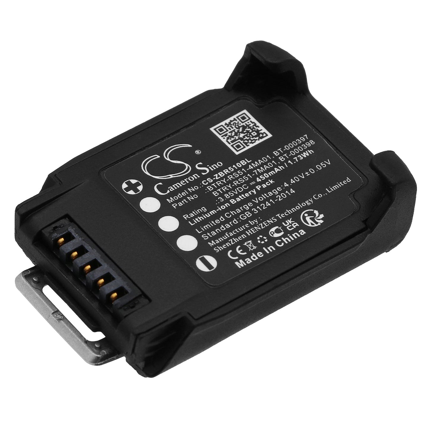 Replacement Battery for Zebra  RS51 – Barcode Scanner – 450mAh / 1.73Wh / 3.85V