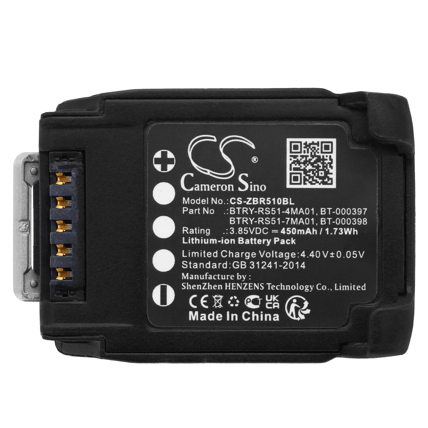 Replacement Battery for Zebra  RS51 – Barcode Scanner – 450mAh / 1.73Wh / 3.85V