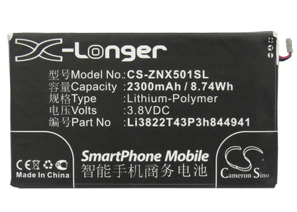 Replacement Battery for ZTE  Nubia Z5 – Mobile, SmartPhone – 2300mAh / 8.74Wh / 3.8V