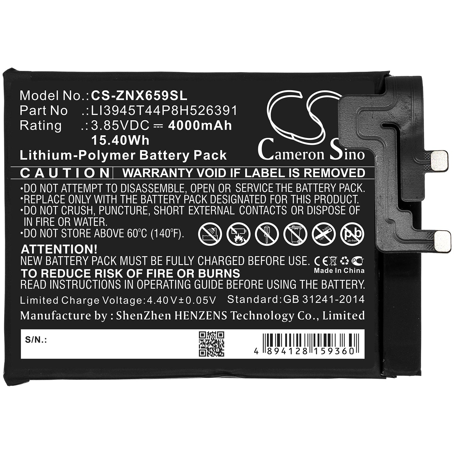 Replacement Battery for Nubia  NX659J – Mobile, SmartPhone – 4000mAh / 15.40Wh / 3.85V