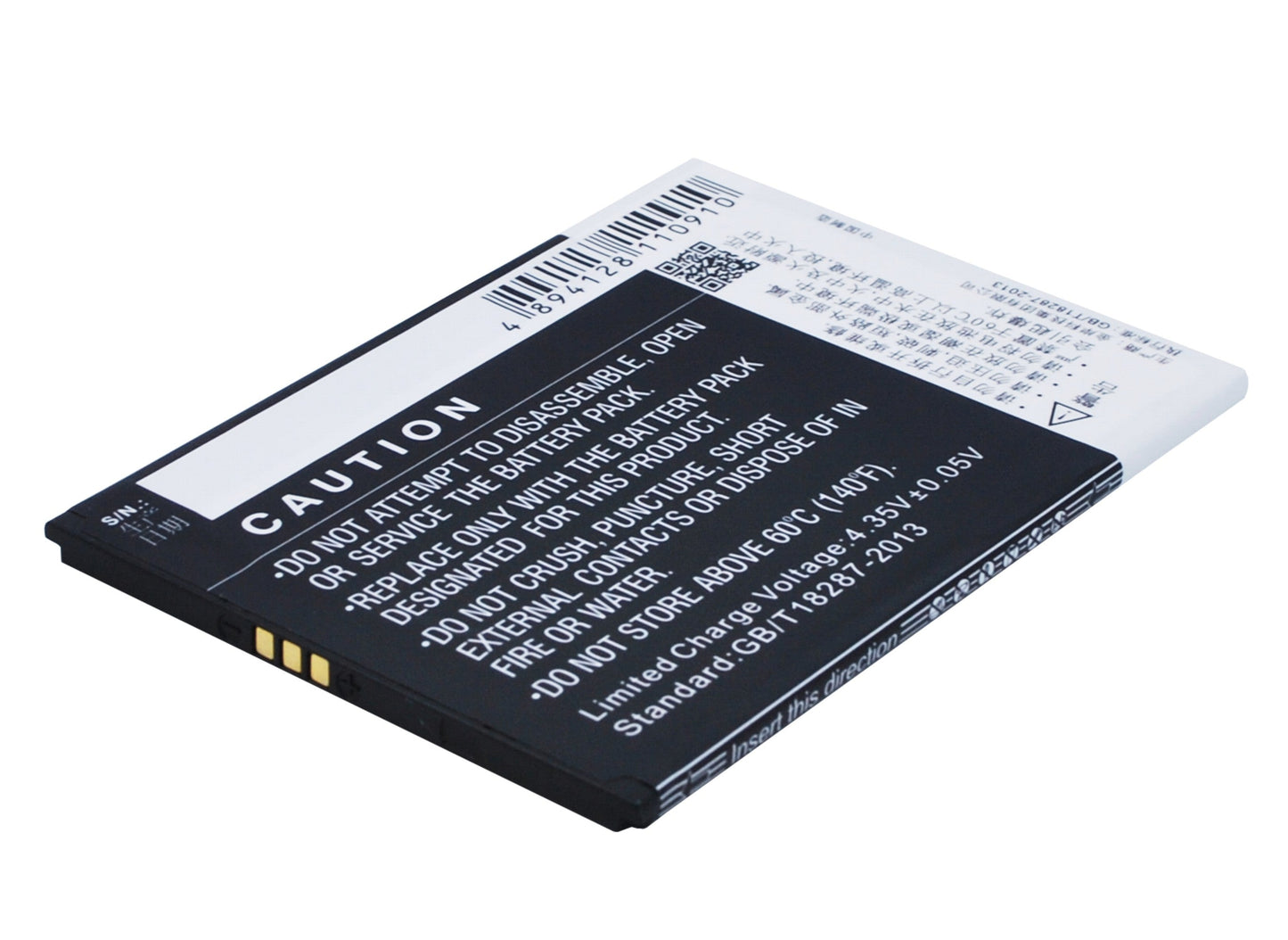 Replacement Battery for ZOPO  S5570 – Mobile, SmartPhone – 3000mAh / 11.40Wh / 3.8V