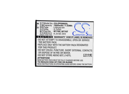 Replacement Battery for ZOPO  9515 – Mobile, SmartPhone – 1900mAh / 7.03Wh / 3.7V