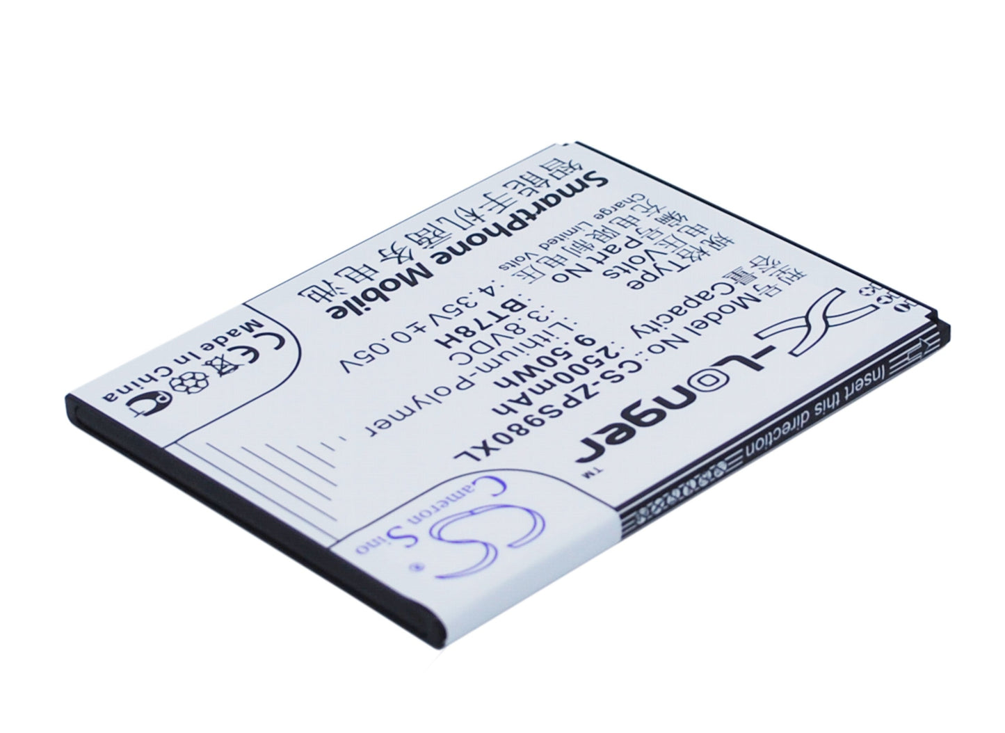 Replacement Battery for ZOPO  2A – Mobile, SmartPhone – 2500mAh / 9.50Wh / 3.8V